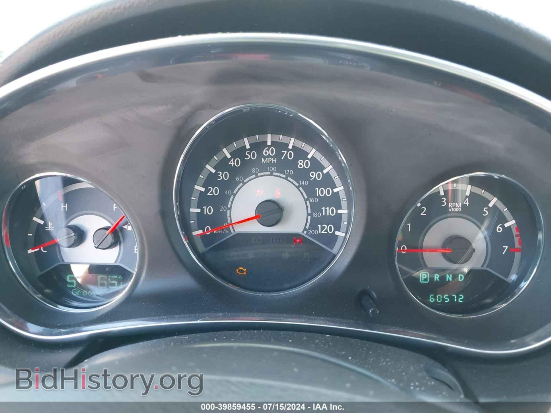 2013 CHRYSLER 200 - VIN: 1C3CCBBG5DN658873 - Photo 7