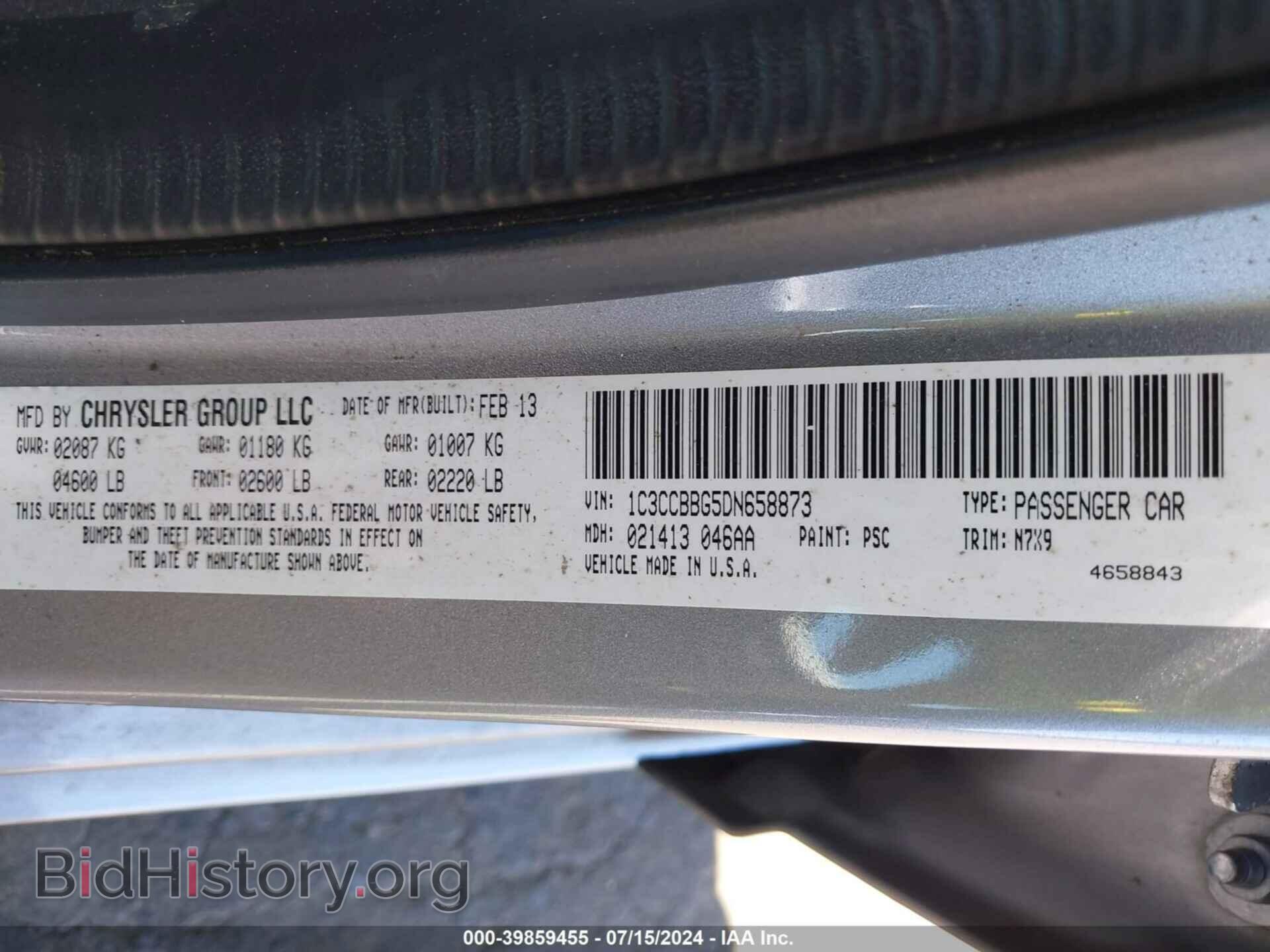 2013 CHRYSLER 200 - VIN: 1C3CCBBG5DN658873 - Photo 9