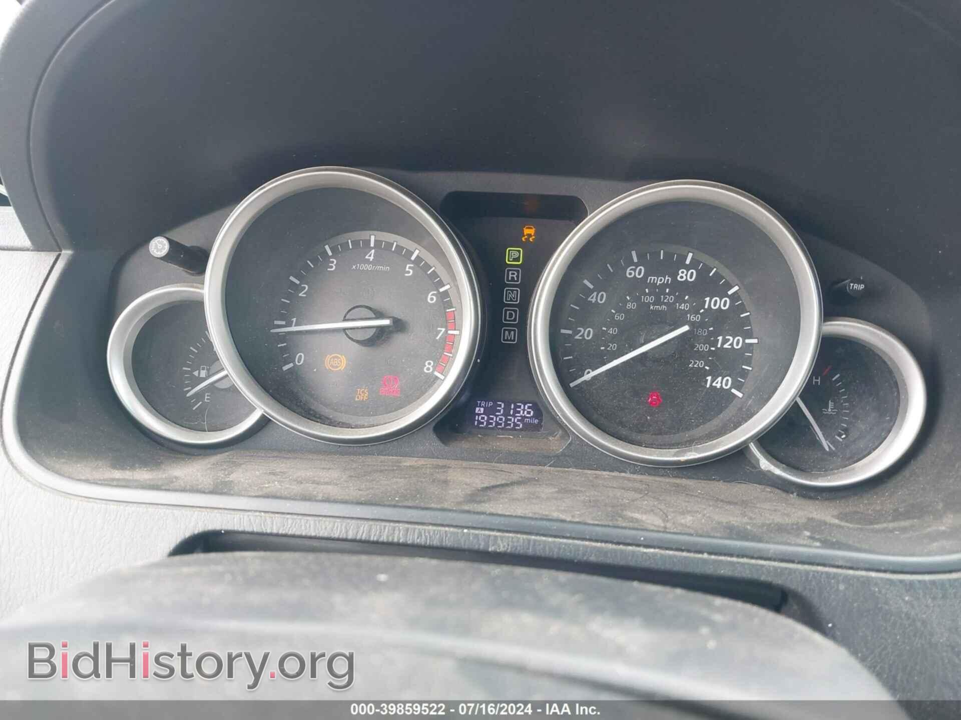 2015 MAZDA CX-9 - VIN: JM3TB3CA1F0459115 - Фото 7