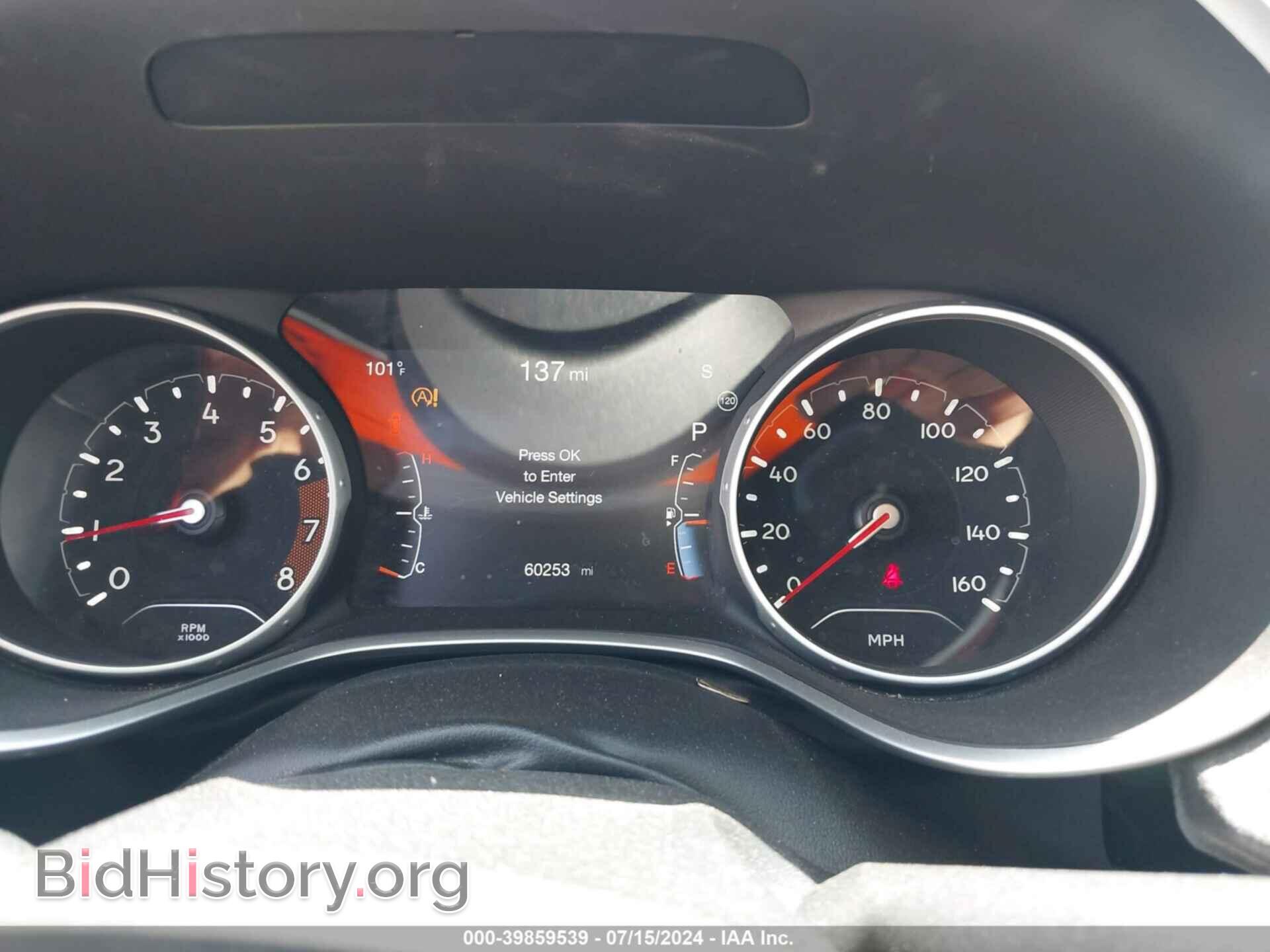 2021 JEEP COMPASS - VIN: 3C4NJDBB0MT586085 - Фото 7