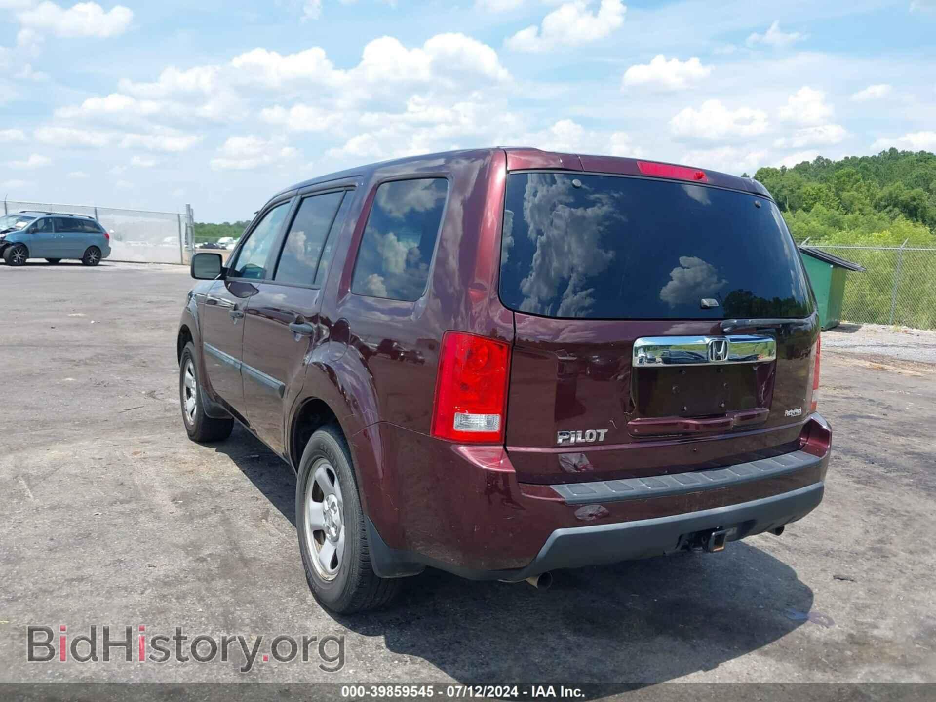 2011 HONDA PILOT - VIN: 5FNYF3H23BB042059 - Фото 3