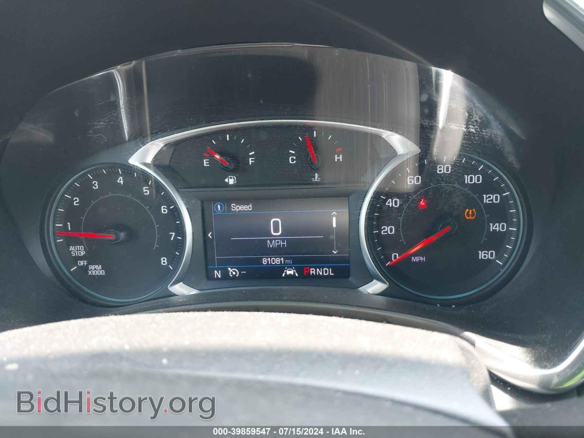 2021 CHEVROLET EQUINOX - VIN: 3GNAXUEVXML320471 - Фото 7