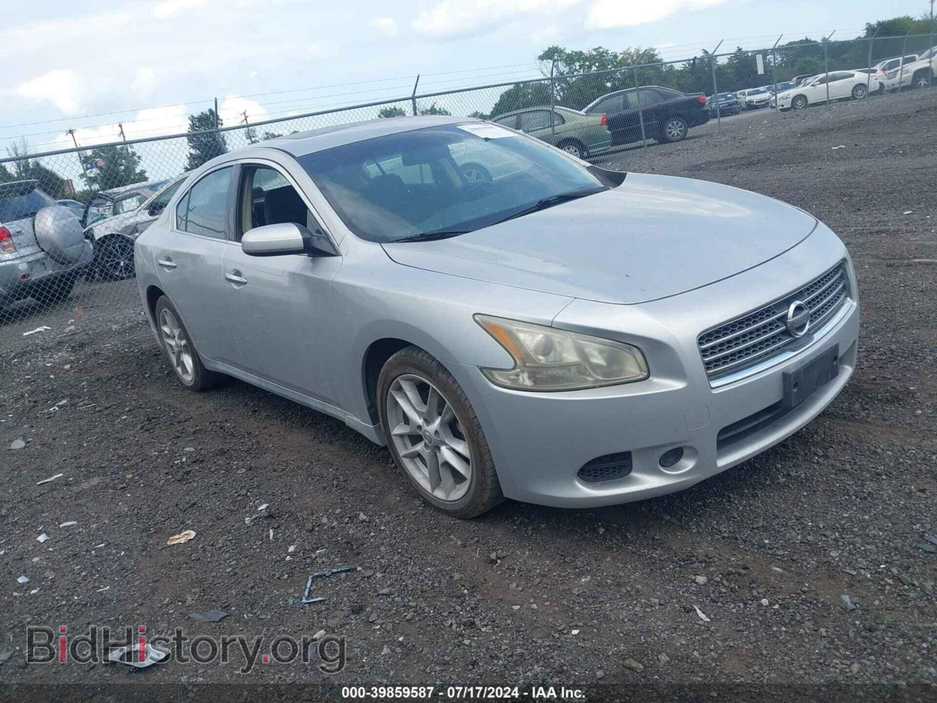 Photo 1N4AA5AP7AC818647 - NISSAN MAXIMA 2010