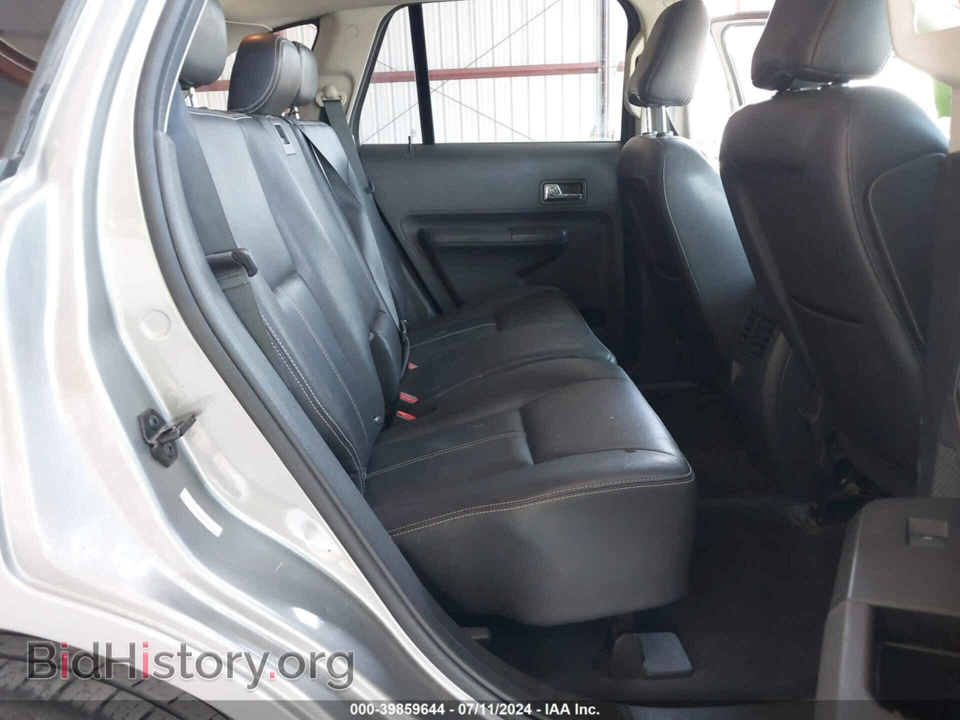 2008 FORD EDGE - VIN: 2FMDK39C58BB45311 - Фото 8