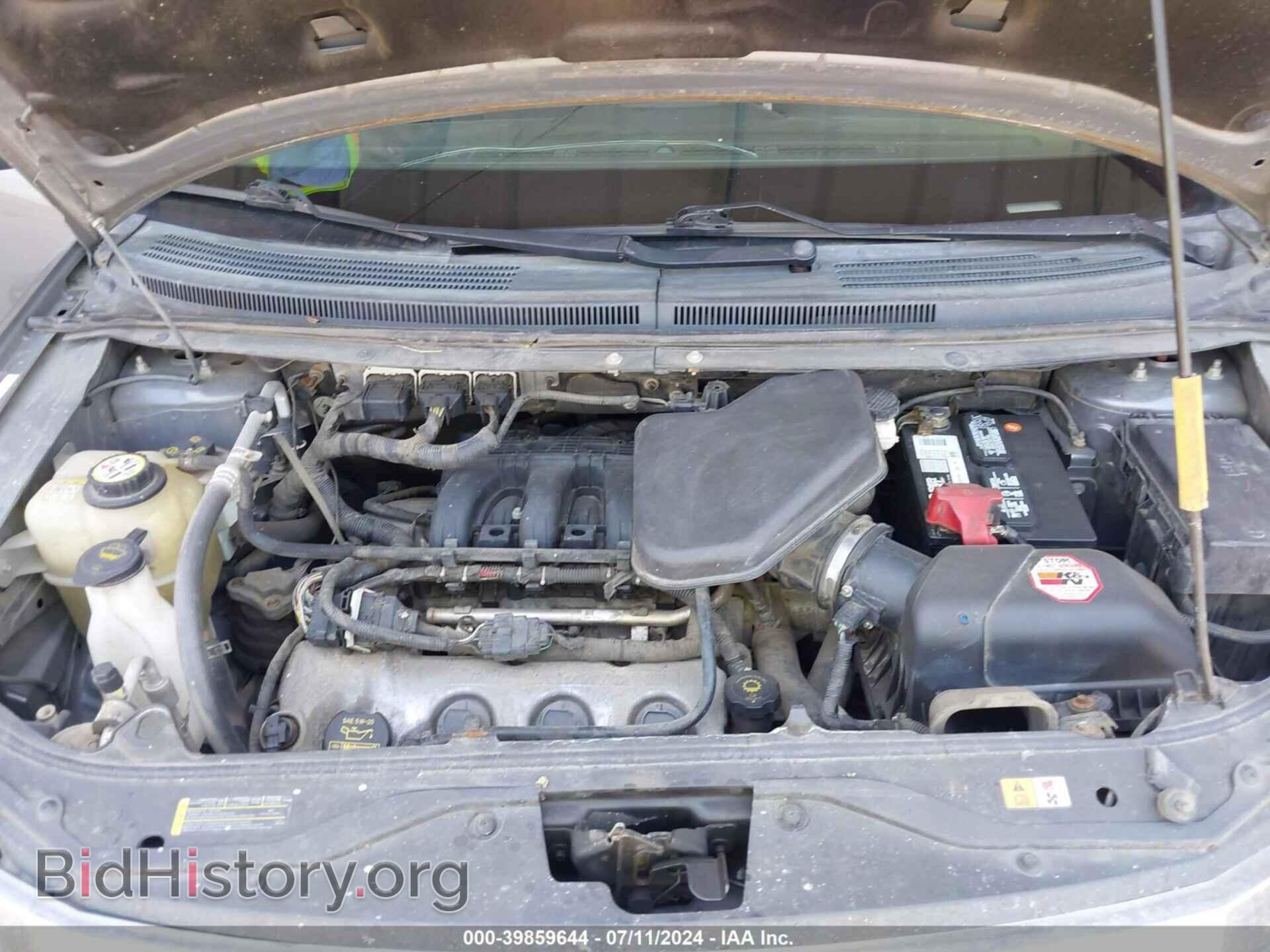 2008 FORD EDGE - VIN: 2FMDK39C58BB45311 - Фото 10