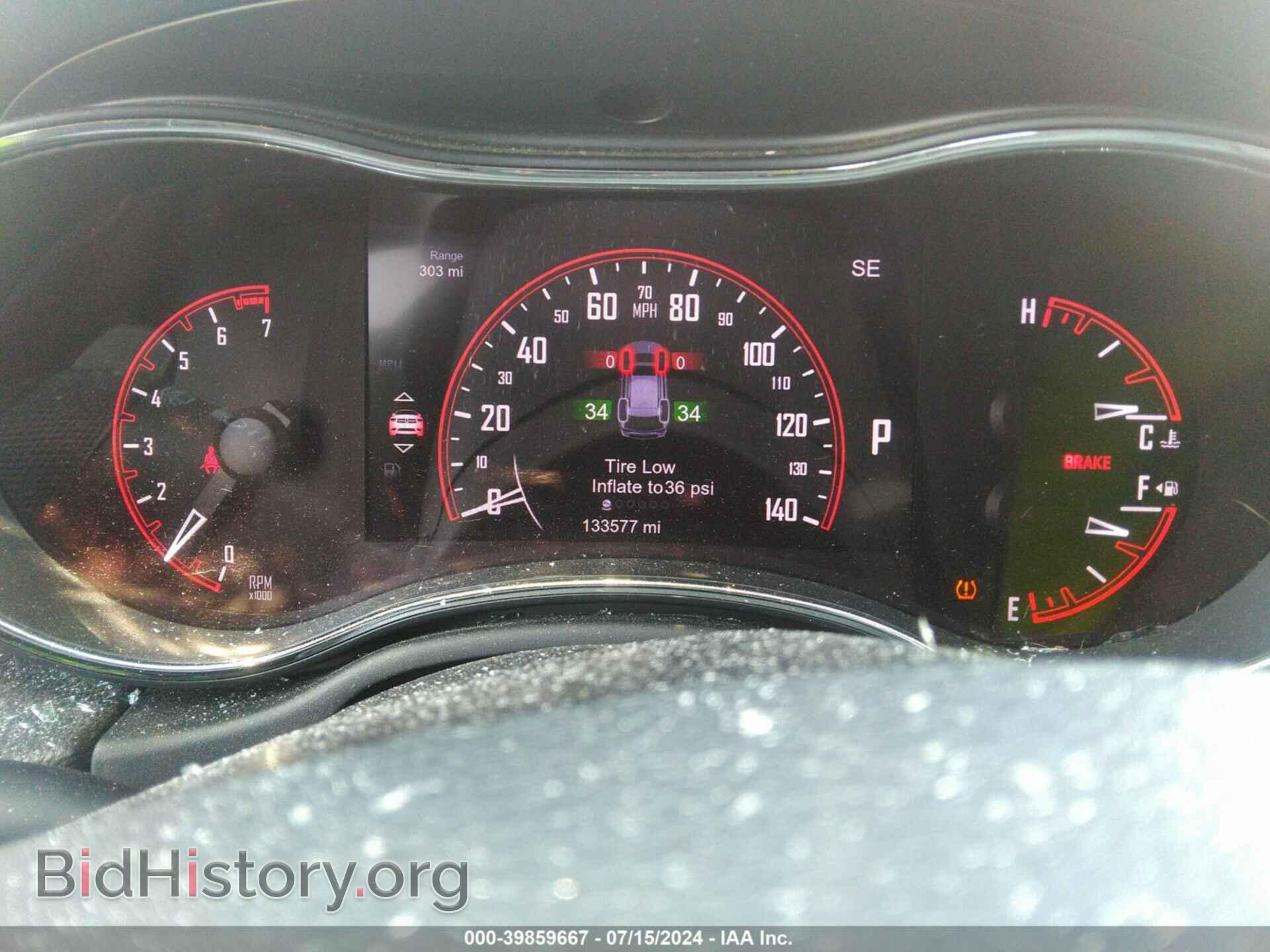2014 DODGE DURANGO - VIN: 1C4RDJDG3EC592783 - Фото 7