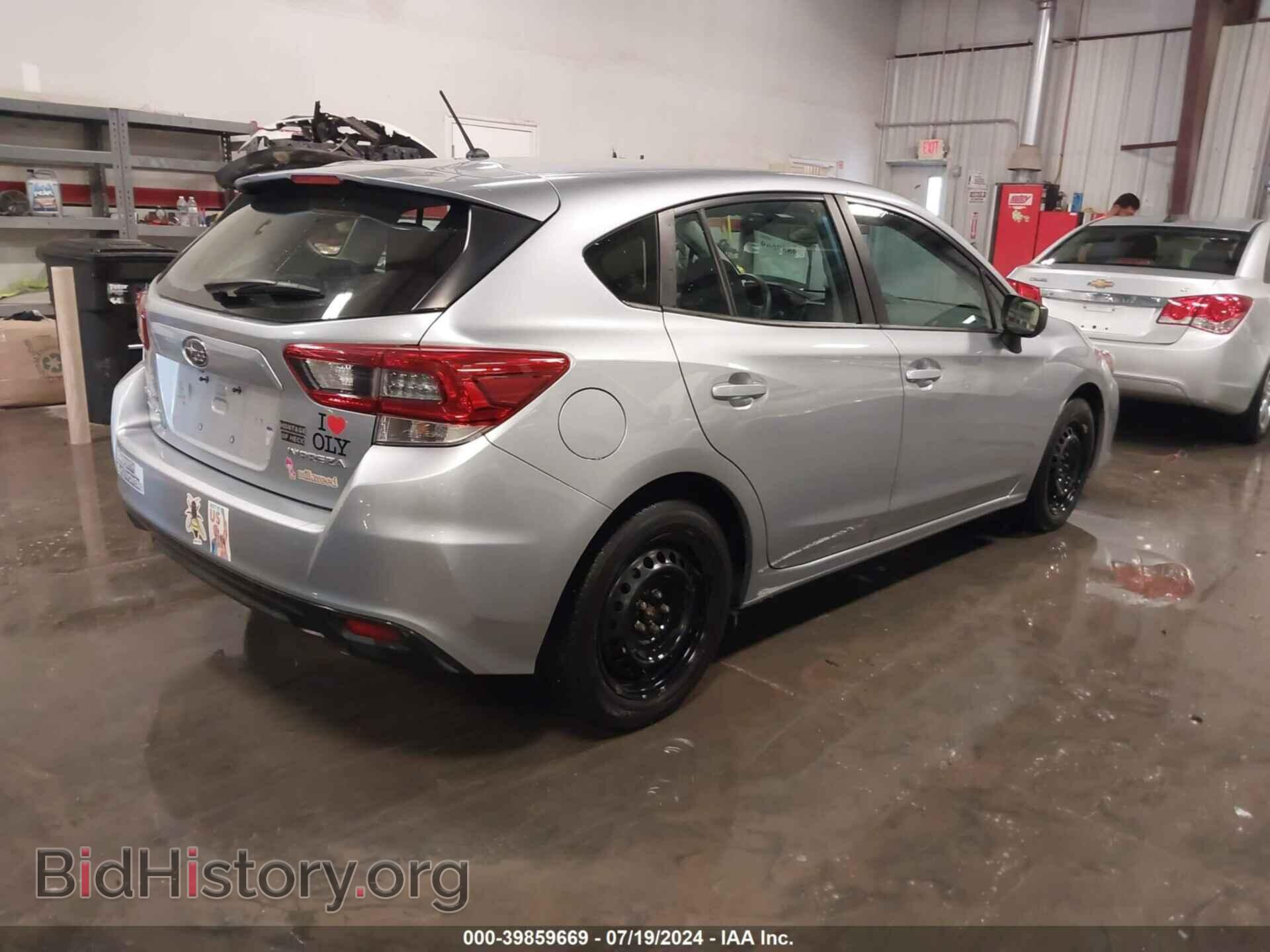 2020 SUBARU IMPREZA - VIN: 4S3GTAB68L3707475 - Фото 4