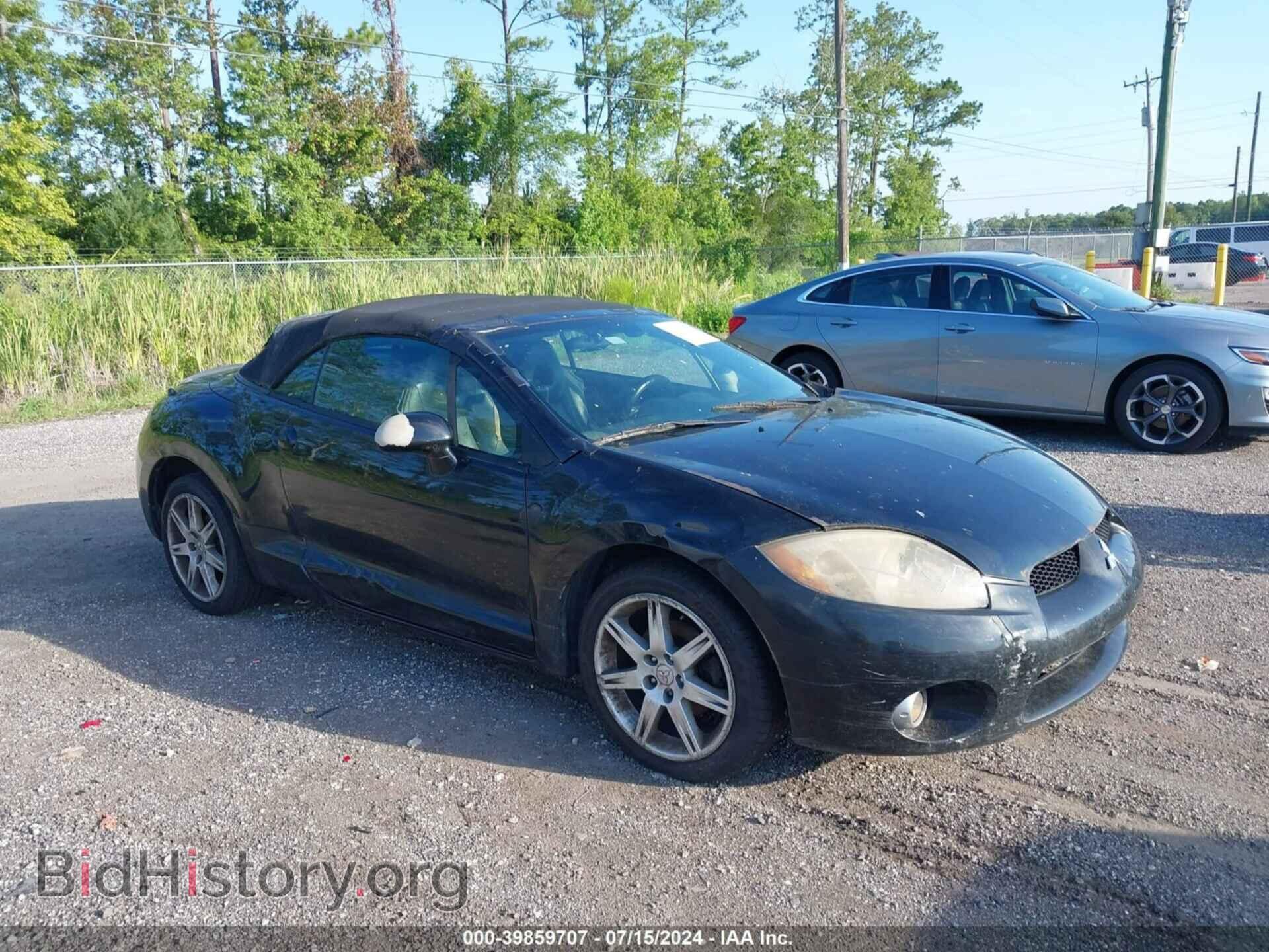 Photo 4A3AL35T77E030543 - MITSUBISHI ECLIPSE SPYDER 2007
