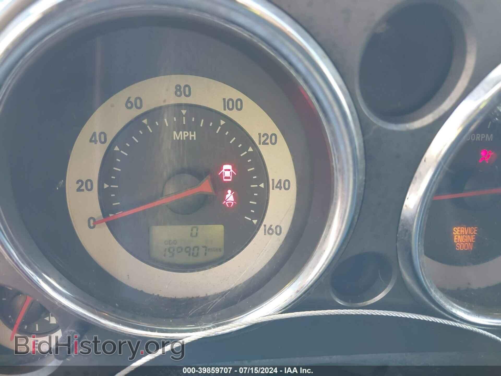 2007 MITSUBISHI ECLIPSE SPYDER - VIN: 4A3AL35T77E030543 - Фото 7