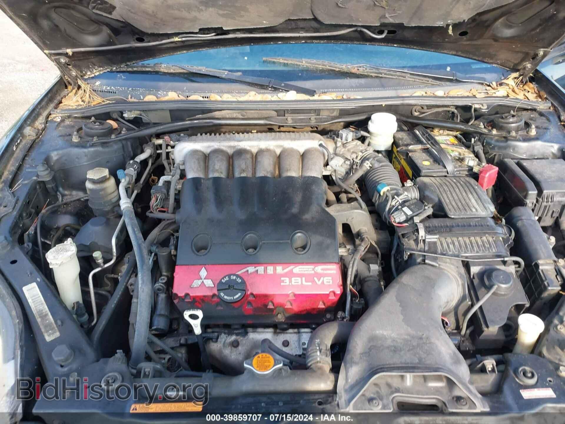 2007 MITSUBISHI ECLIPSE SPYDER - VIN: 4A3AL35T77E030543 - Фото 10