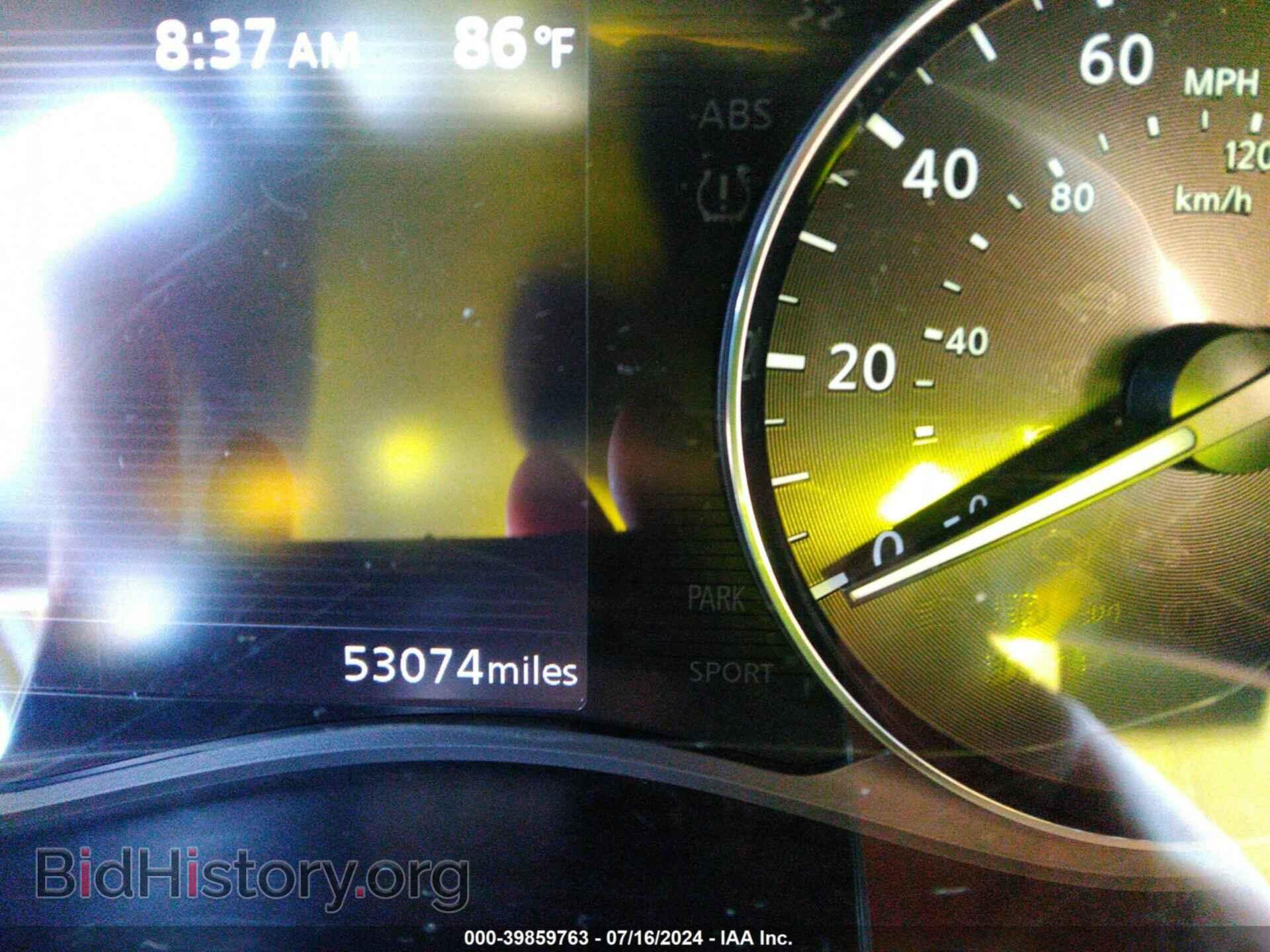 2021 NISSAN KICKS - VIN: 3N1CP5DV7ML550707 - Фото 15