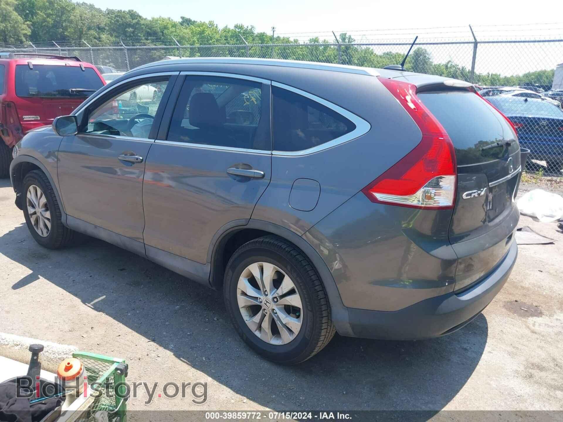 2014 HONDA CR-V - VIN: 2HKRM4H72EH656389 - Фото 3