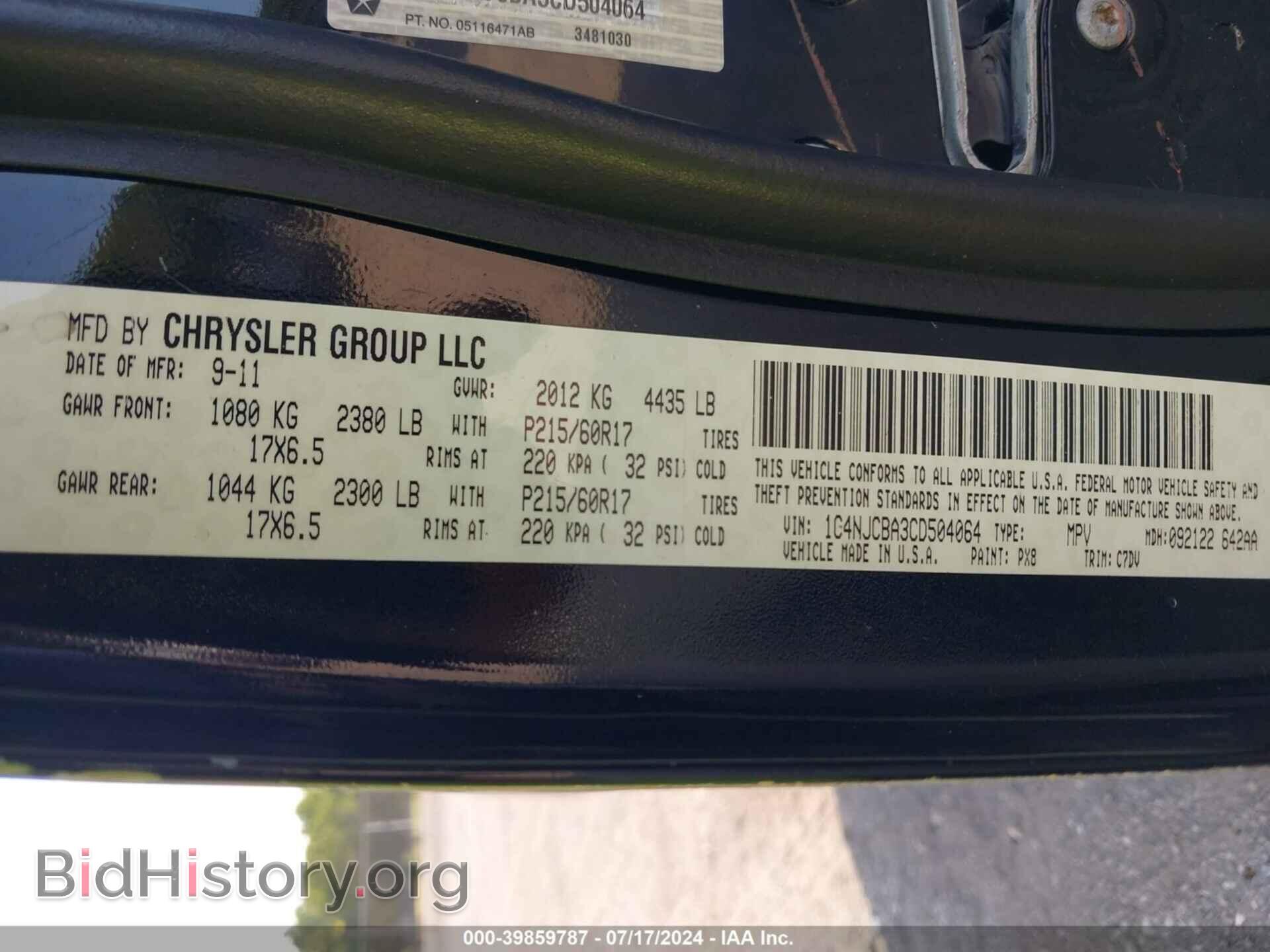 2012 JEEP COMPASS - VIN: 1C4NJCBA3CD504064 - Фото 9