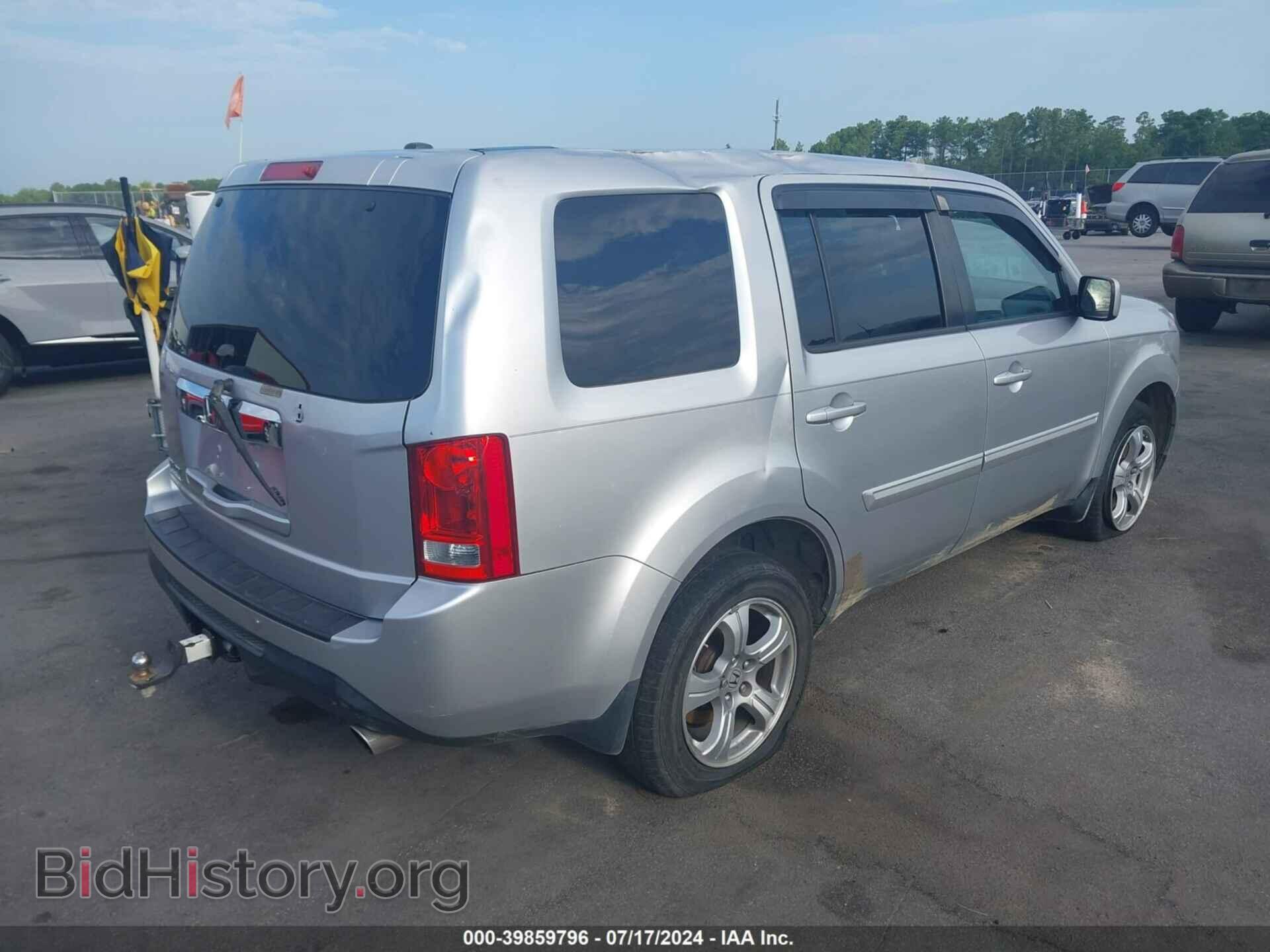 2013 HONDA PILOT - VIN: 5FNYF3H57DB036035 - Фото 4