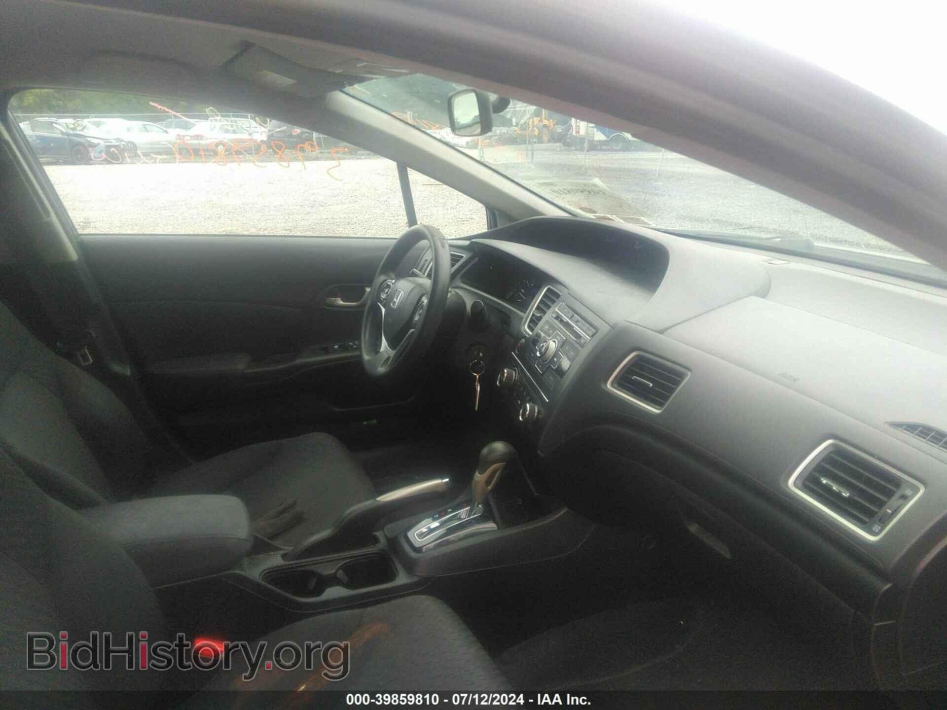 2014 HONDA CIVIC - VIN: 2HGFB2F56EH508366 - Photo 5