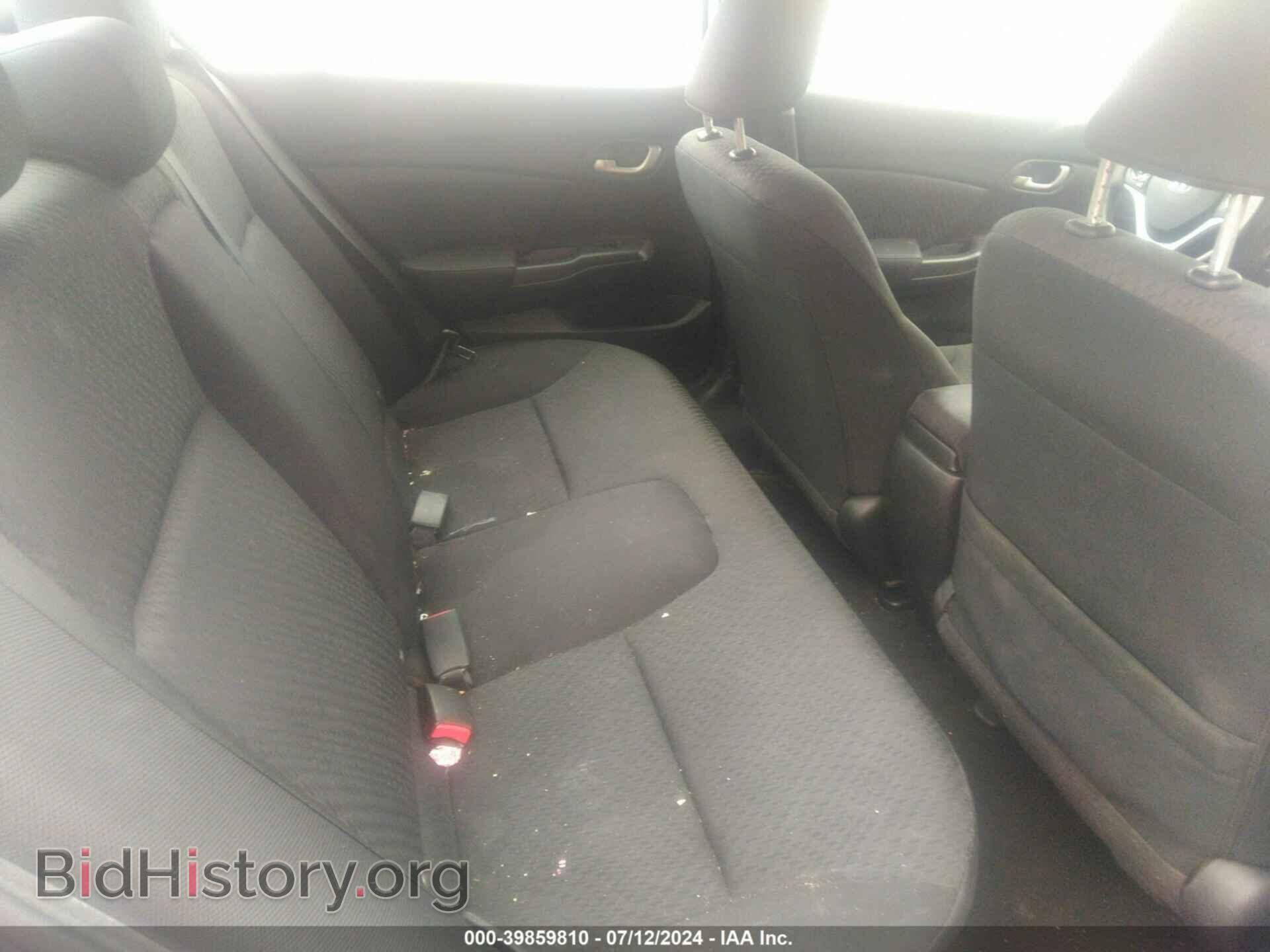 2014 HONDA CIVIC - VIN: 2HGFB2F56EH508366 - Photo 8