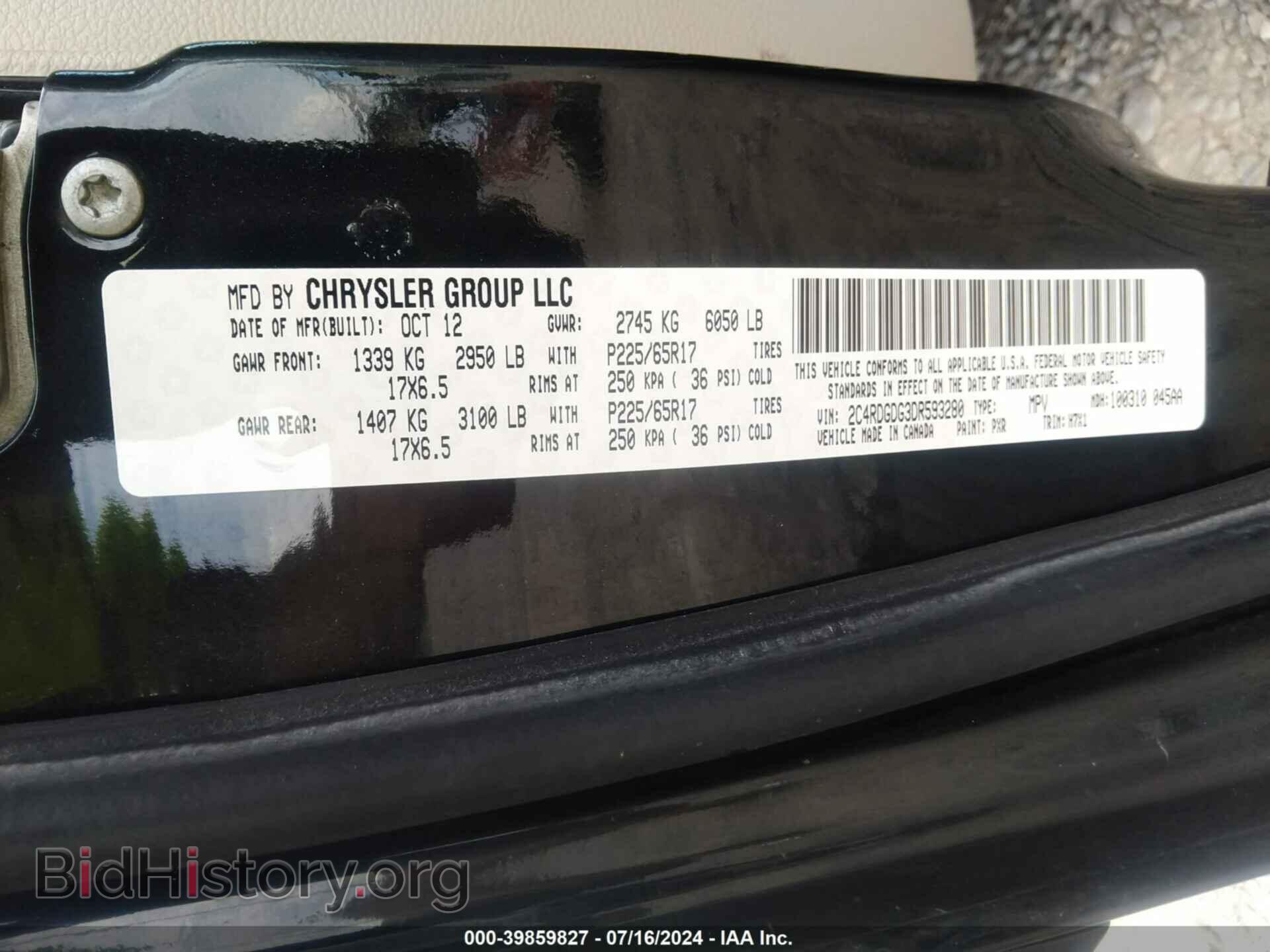2013 DODGE GRAND CARAVAN - VIN: 2C4RDGDG3DR593280 - Фото 9