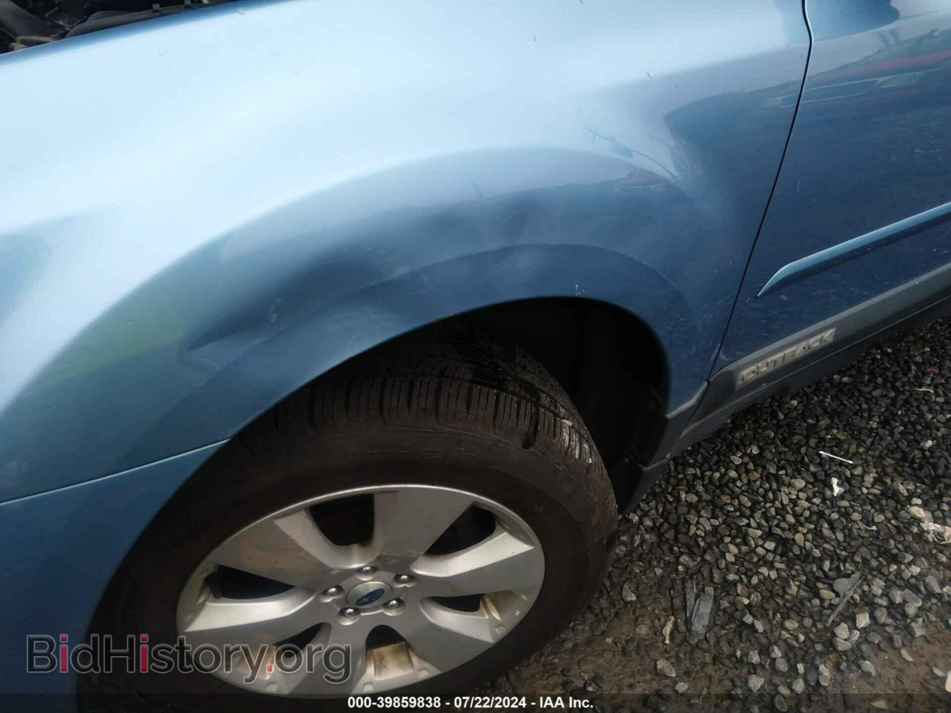2012 SUBARU OUTBACK - VIN: 4S4BRBLC7C3296617 - Фото 16