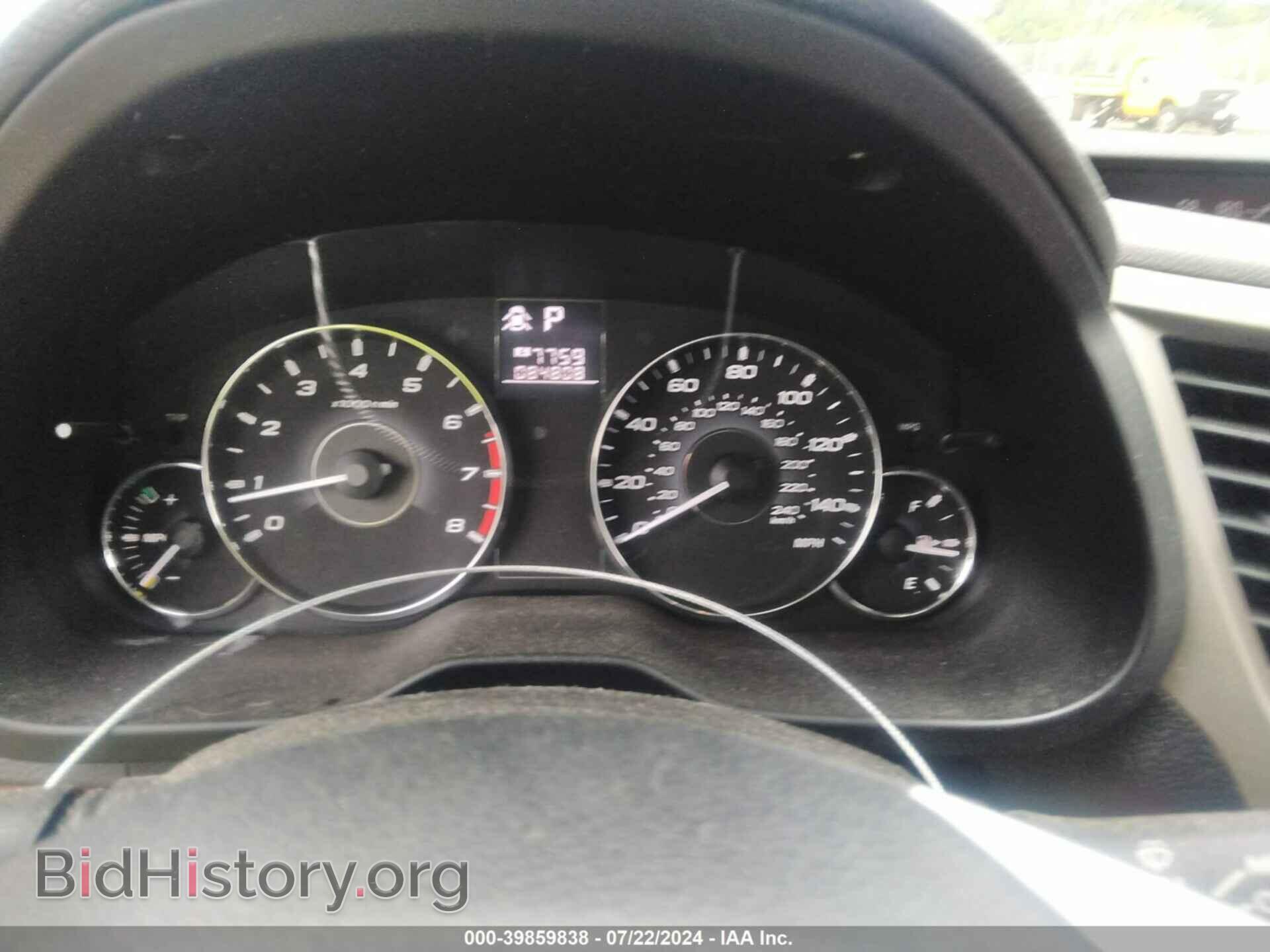 2012 SUBARU OUTBACK - VIN: 4S4BRBLC7C3296617 - Фото 7