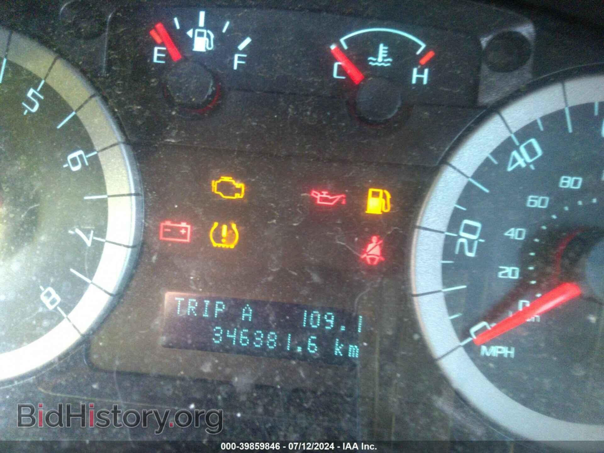2011 FORD ESCAPE - VIN: 1FMCU0D72BKB33015 - Фото 7