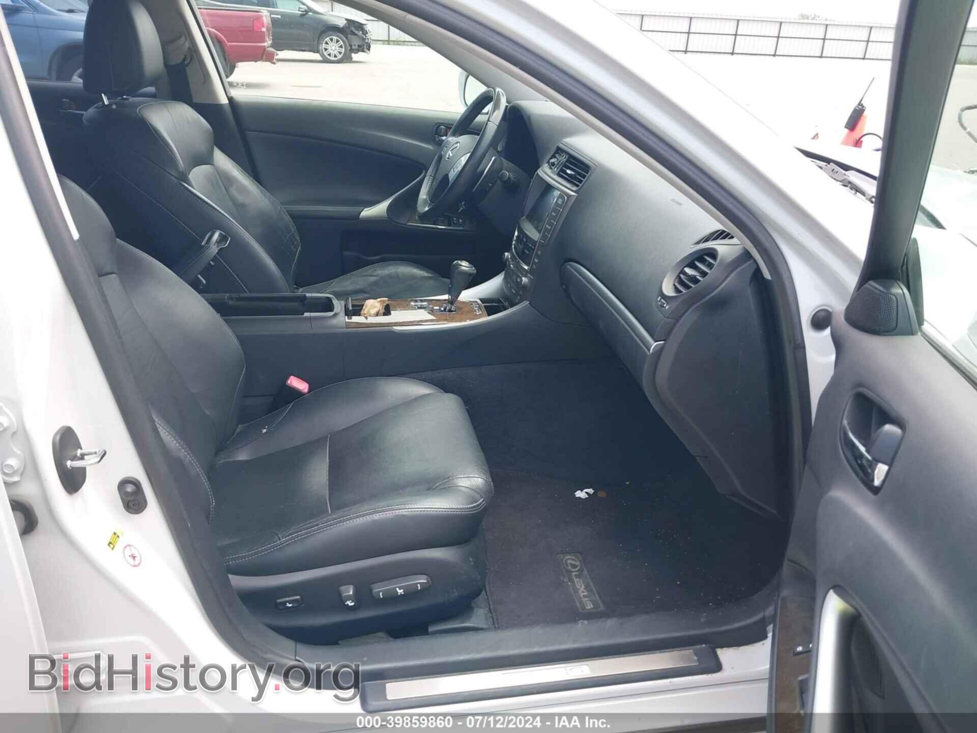 2011 LEXUS IS 350 - VIN: JTHCE5C2XB5000830 - Фото 5