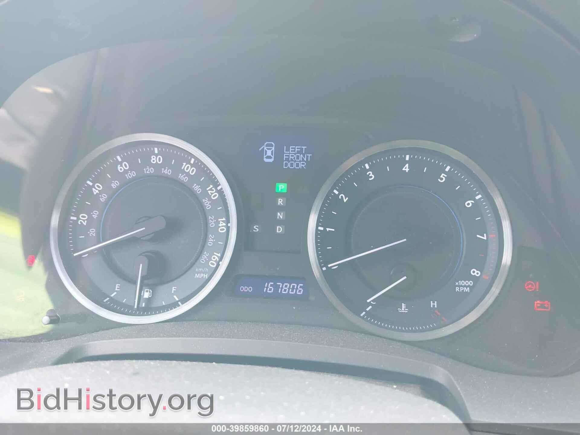 2011 LEXUS IS 350 - VIN: JTHCE5C2XB5000830 - Фото 7
