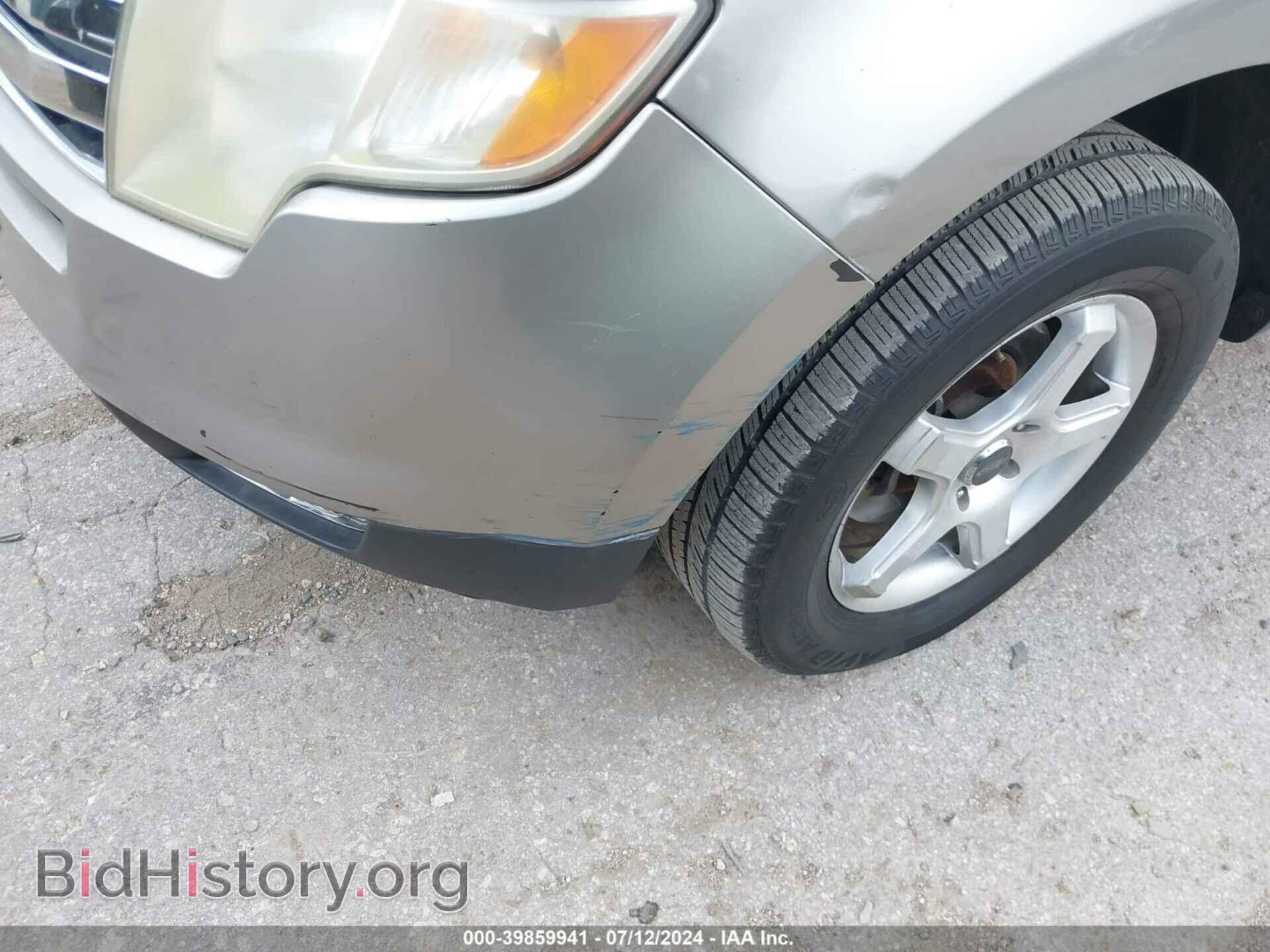 2008 FORD EDGE - VIN: 2FMDK48C18BA29708 - Photo 12