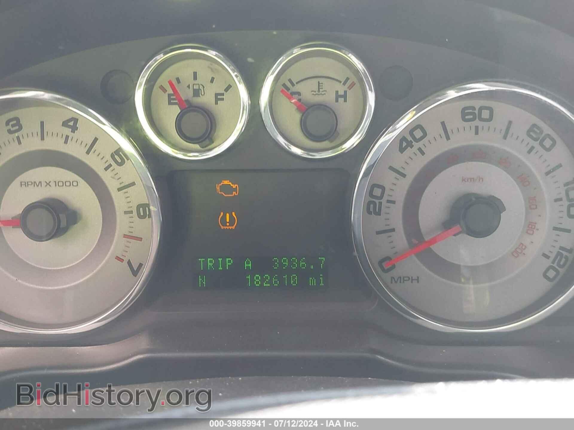 2008 FORD EDGE - VIN: 2FMDK48C18BA29708 - Photo 7