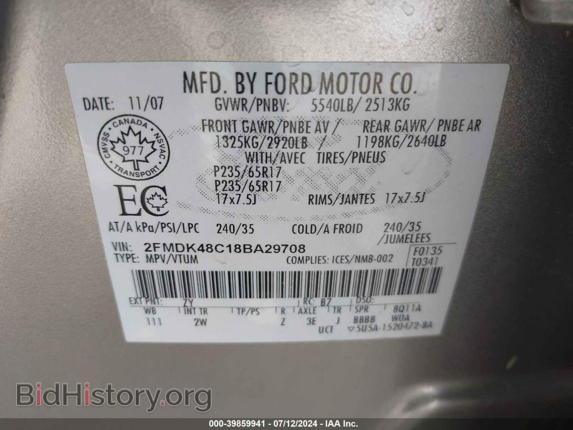 2008 FORD EDGE - VIN: 2FMDK48C18BA29708 - Photo 9