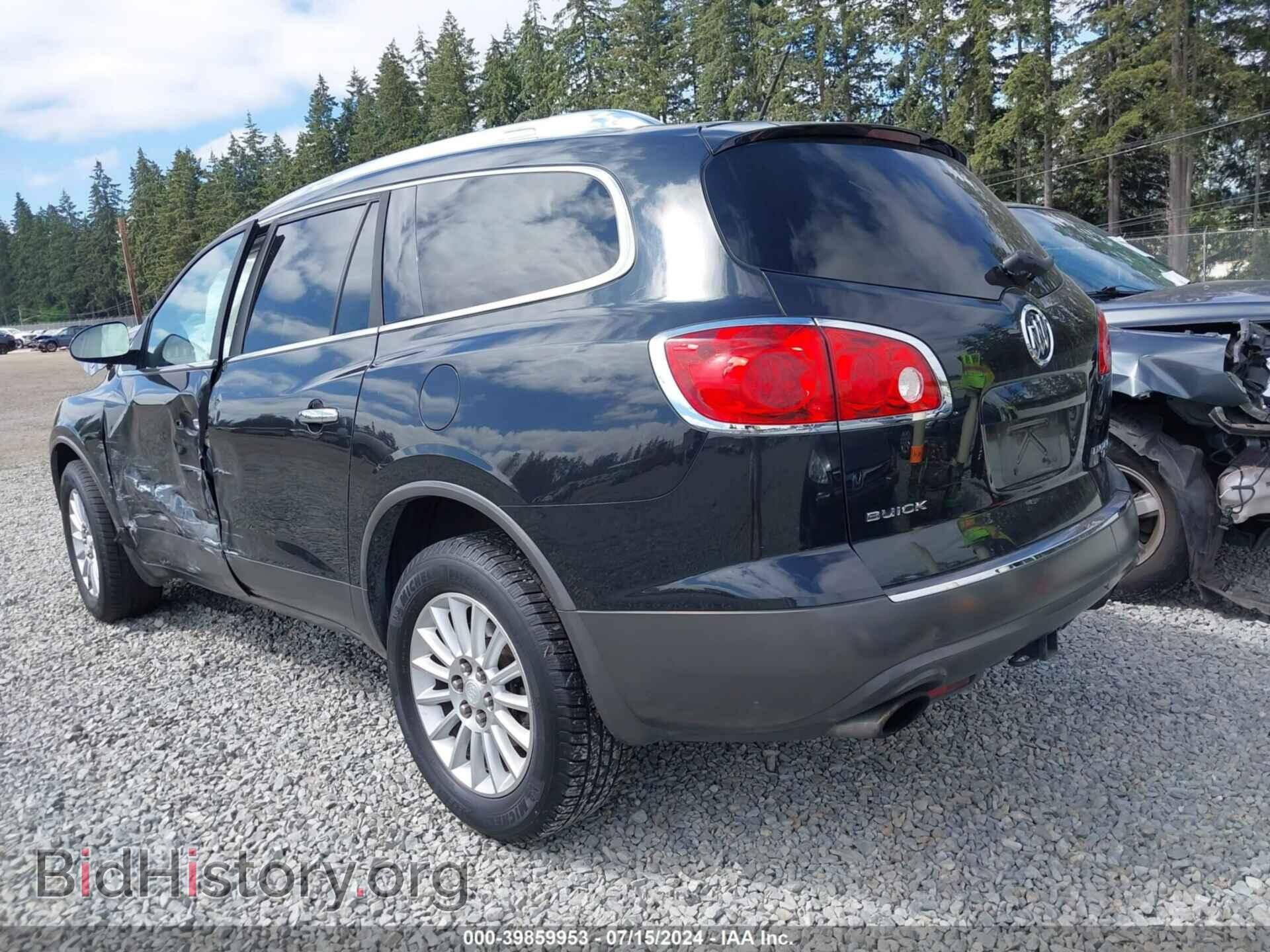 2009 BUICK ENCLAVE - VIN: 5GAEV23D29J108131 - Фото 3