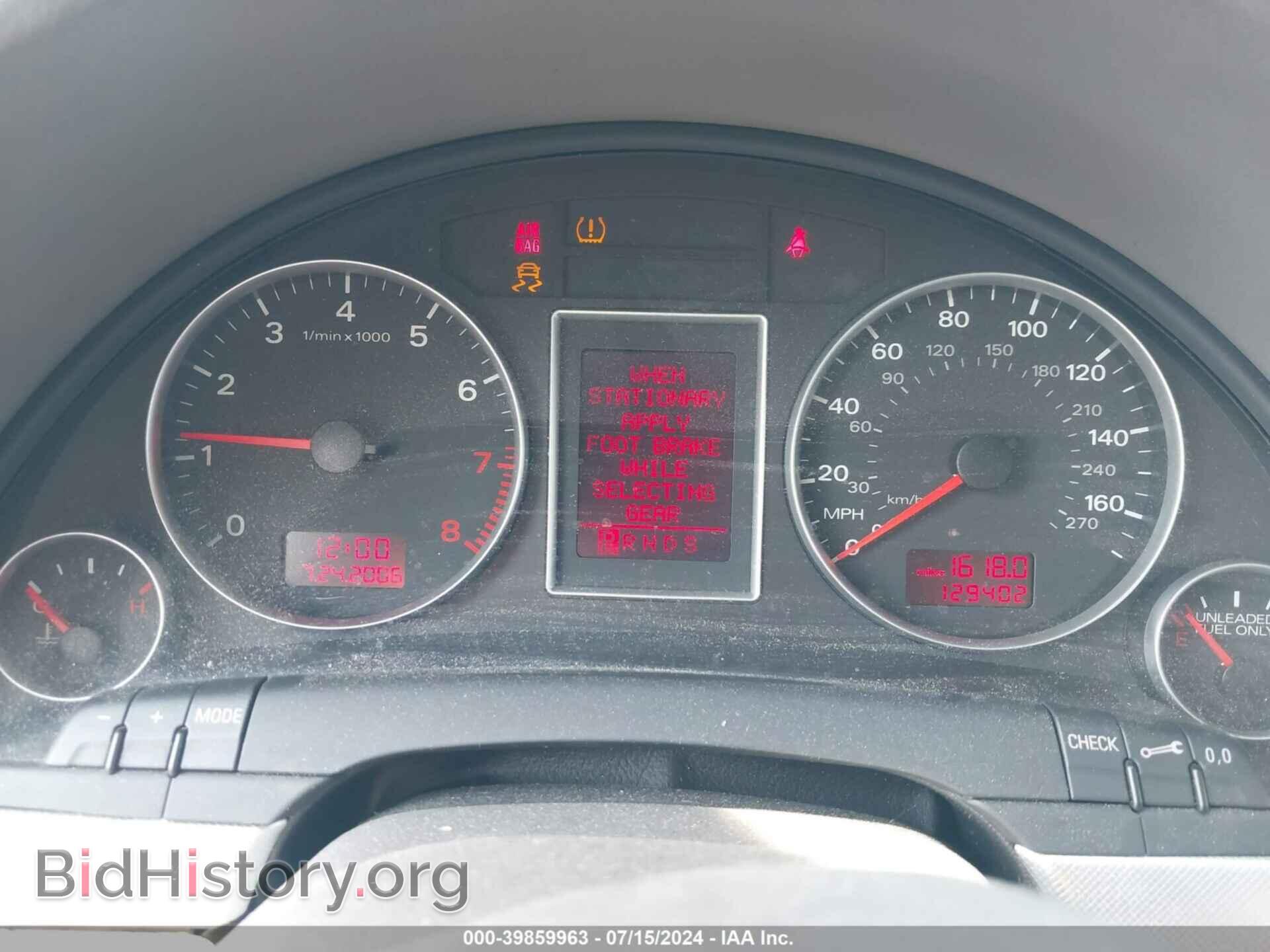 2008 AUDI A4 - VIN: WAUAF78E48A070356 - Фото 7