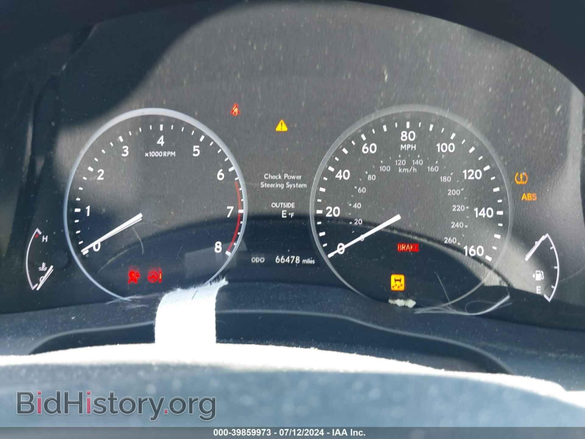 2015 LEXUS ES 350 - VIN: JTHBK1GG2F2201213 - Фото 7
