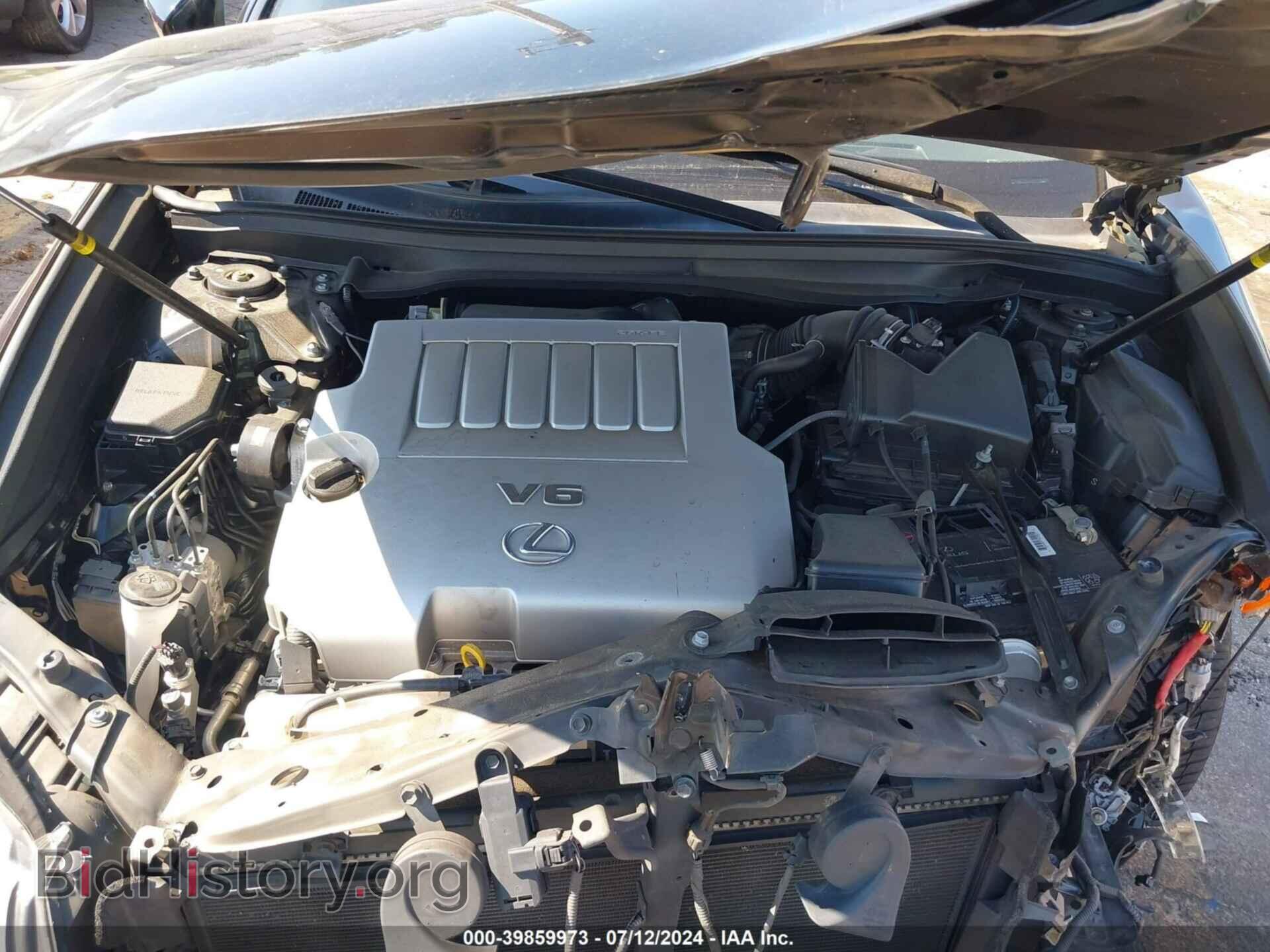 2015 LEXUS ES 350 - VIN: JTHBK1GG2F2201213 - Фото 10