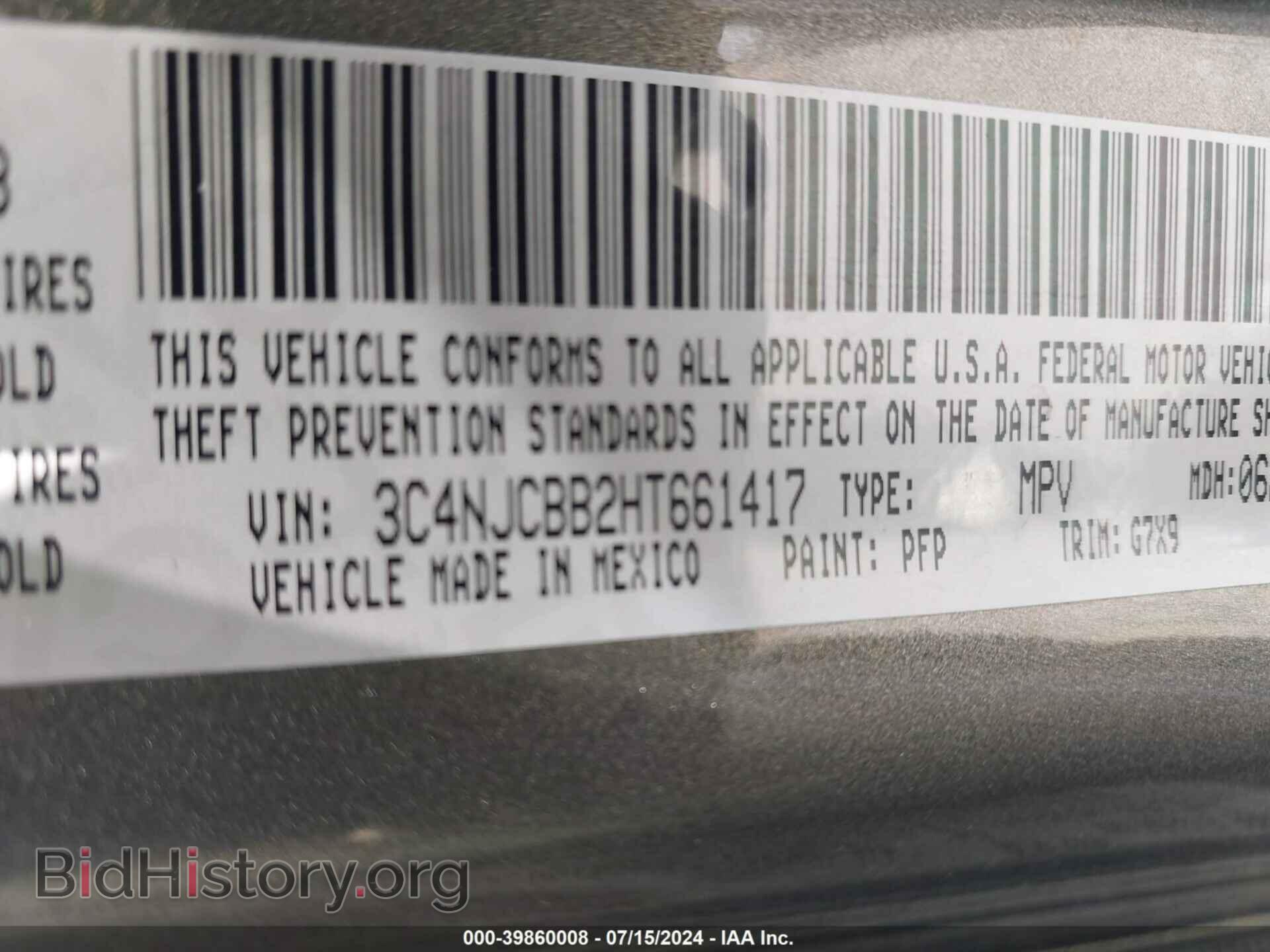 2017 JEEP NEW COMPASS - VIN: 3C4NJCBB2HT661417 - Фото 9