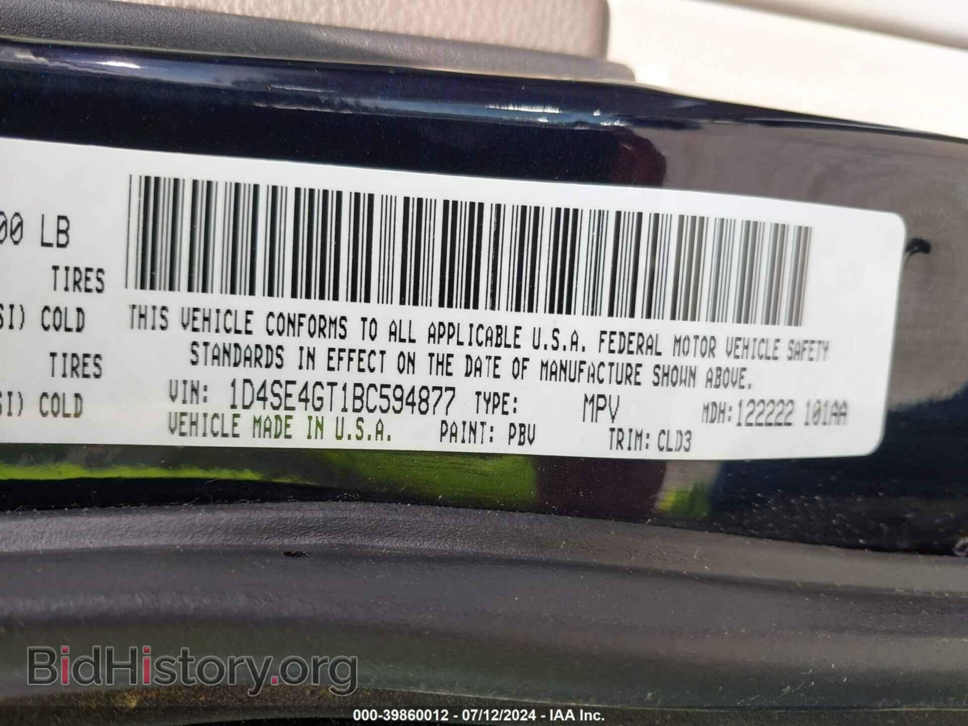 2011 DODGE DURANGO - VIN: 1D4SE4GT1BC594877 - Фото 9