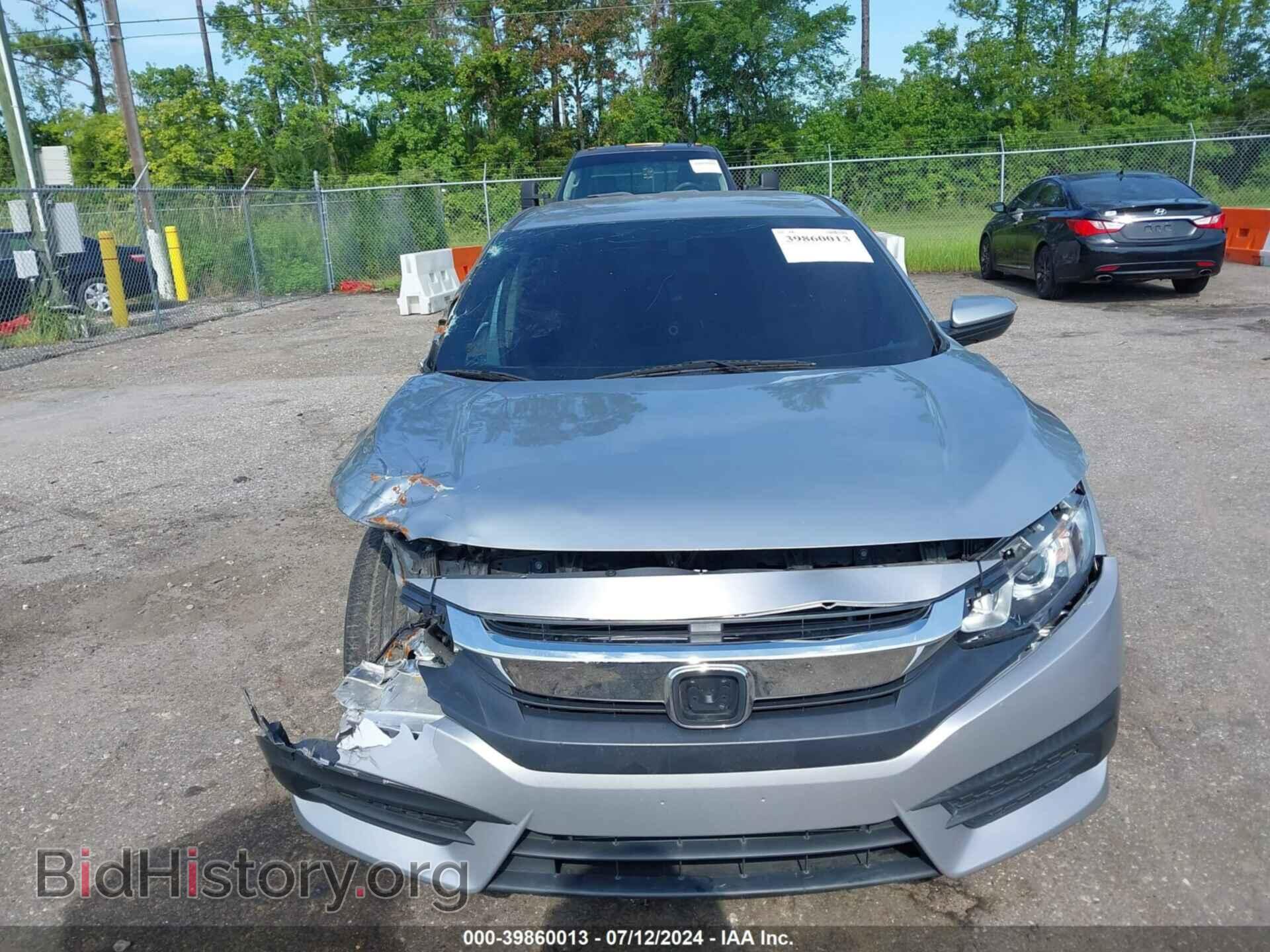 2017 HONDA CIVIC - VIN: 19XFC2F54HE055053 - Photo 12