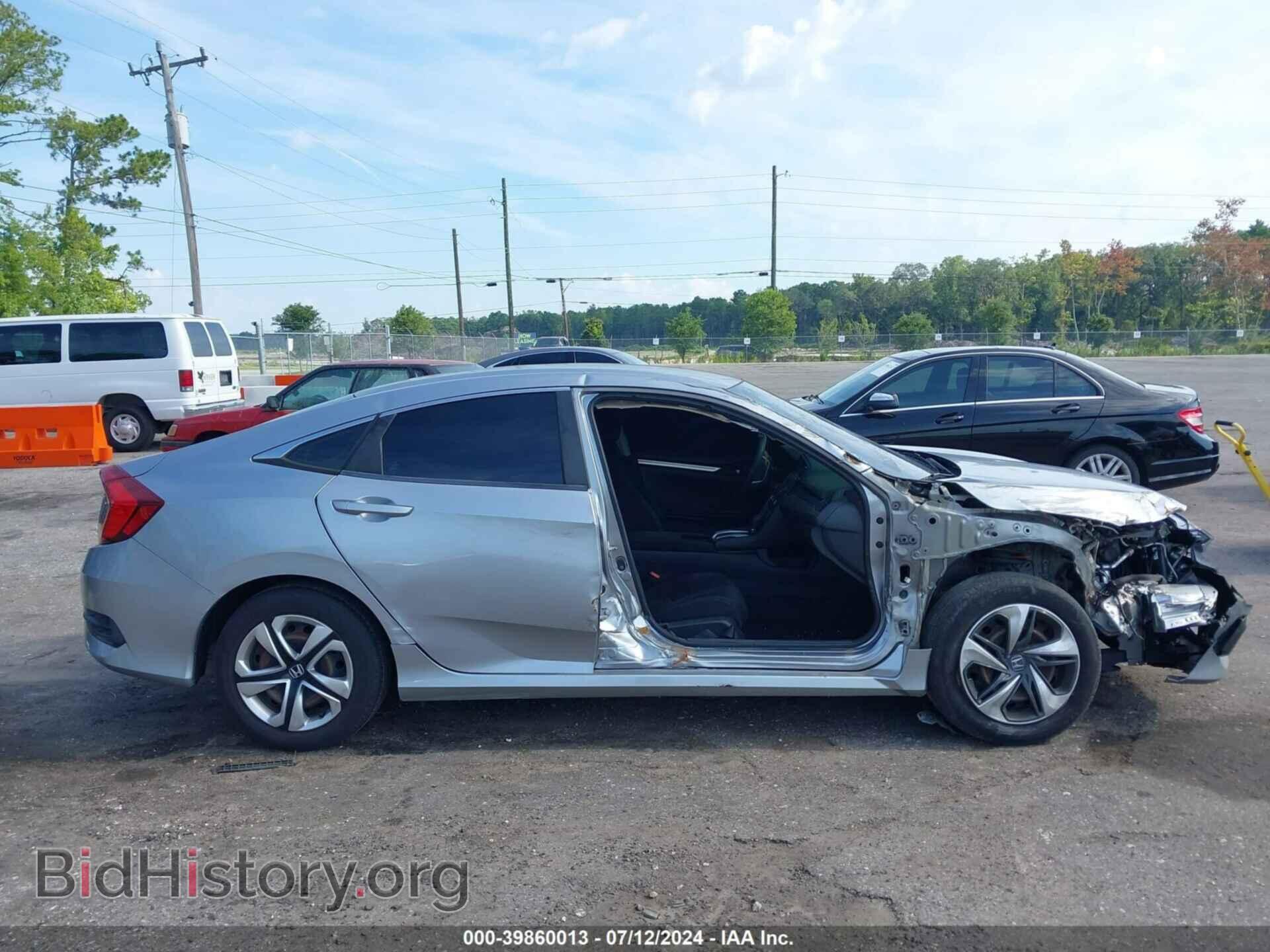 2017 HONDA CIVIC - VIN: 19XFC2F54HE055053 - Photo 13
