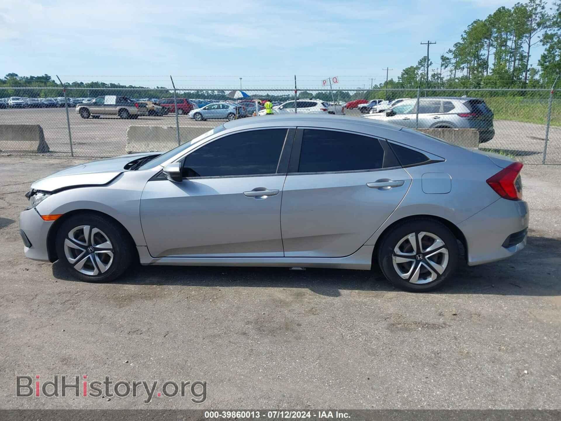 2017 HONDA CIVIC - VIN: 19XFC2F54HE055053 - Photo 14