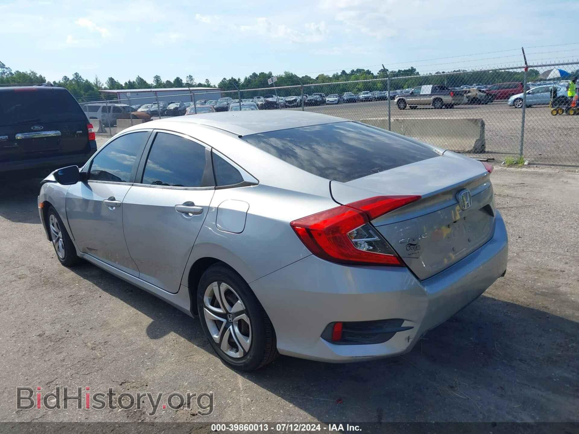 2017 HONDA CIVIC - VIN: 19XFC2F54HE055053 - Photo 3