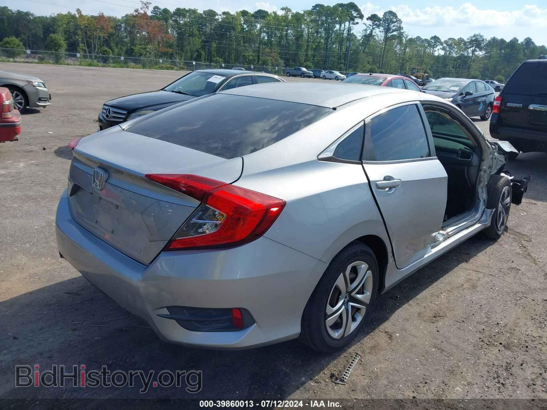2017 HONDA CIVIC - VIN: 19XFC2F54HE055053 - Photo 4