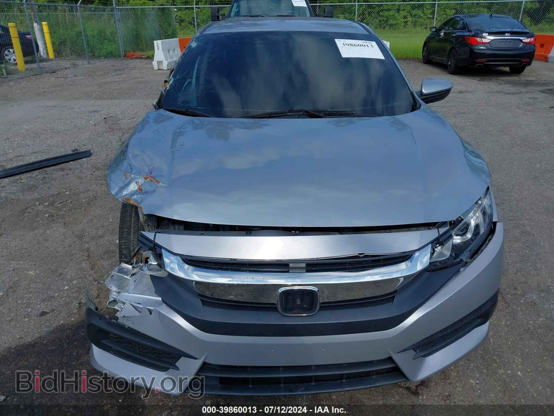 2017 HONDA CIVIC - VIN: 19XFC2F54HE055053 - Photo 6