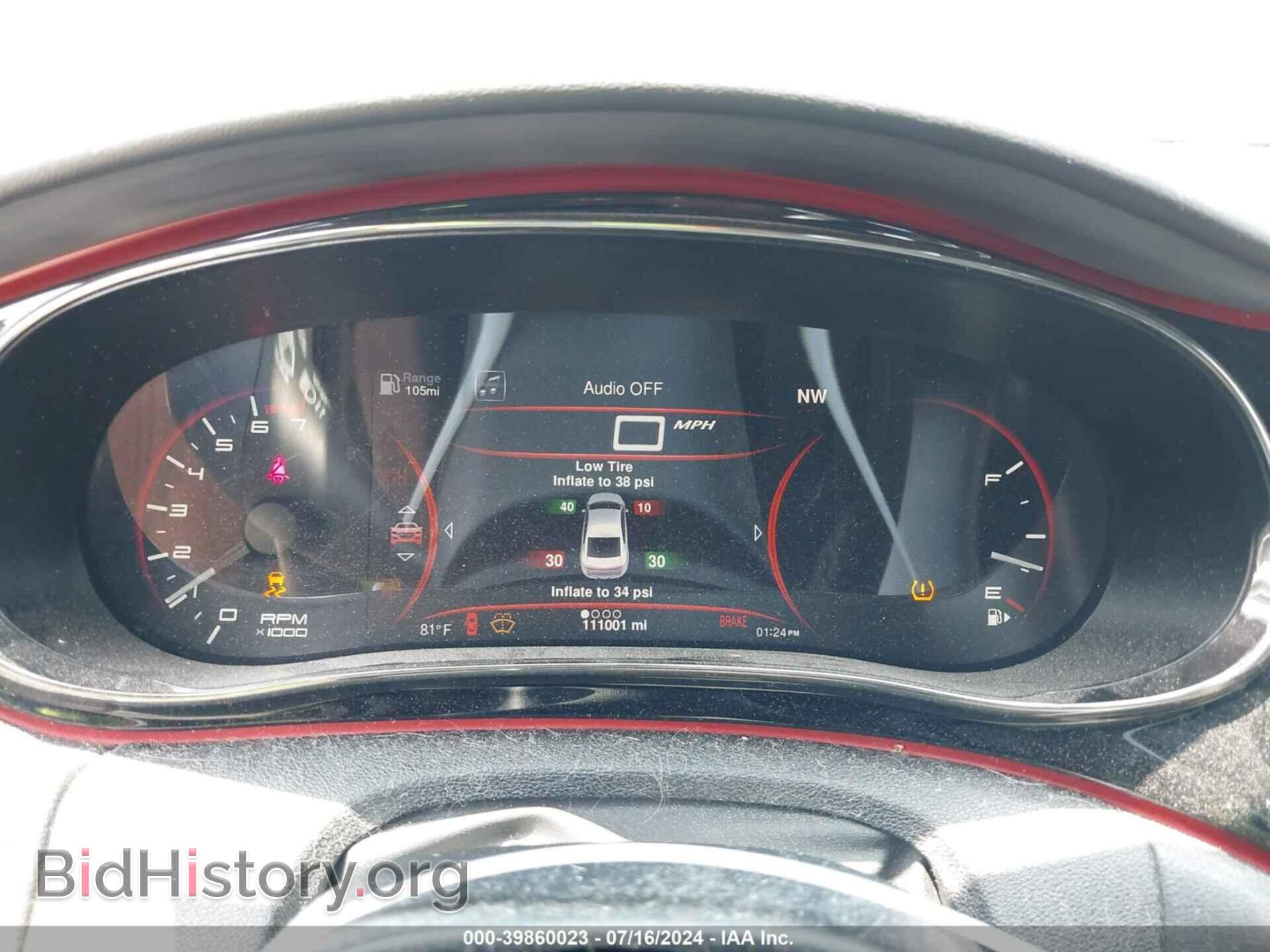 2015 DODGE DART - VIN: 1C3CDFEB2FD279052 - Photo 7