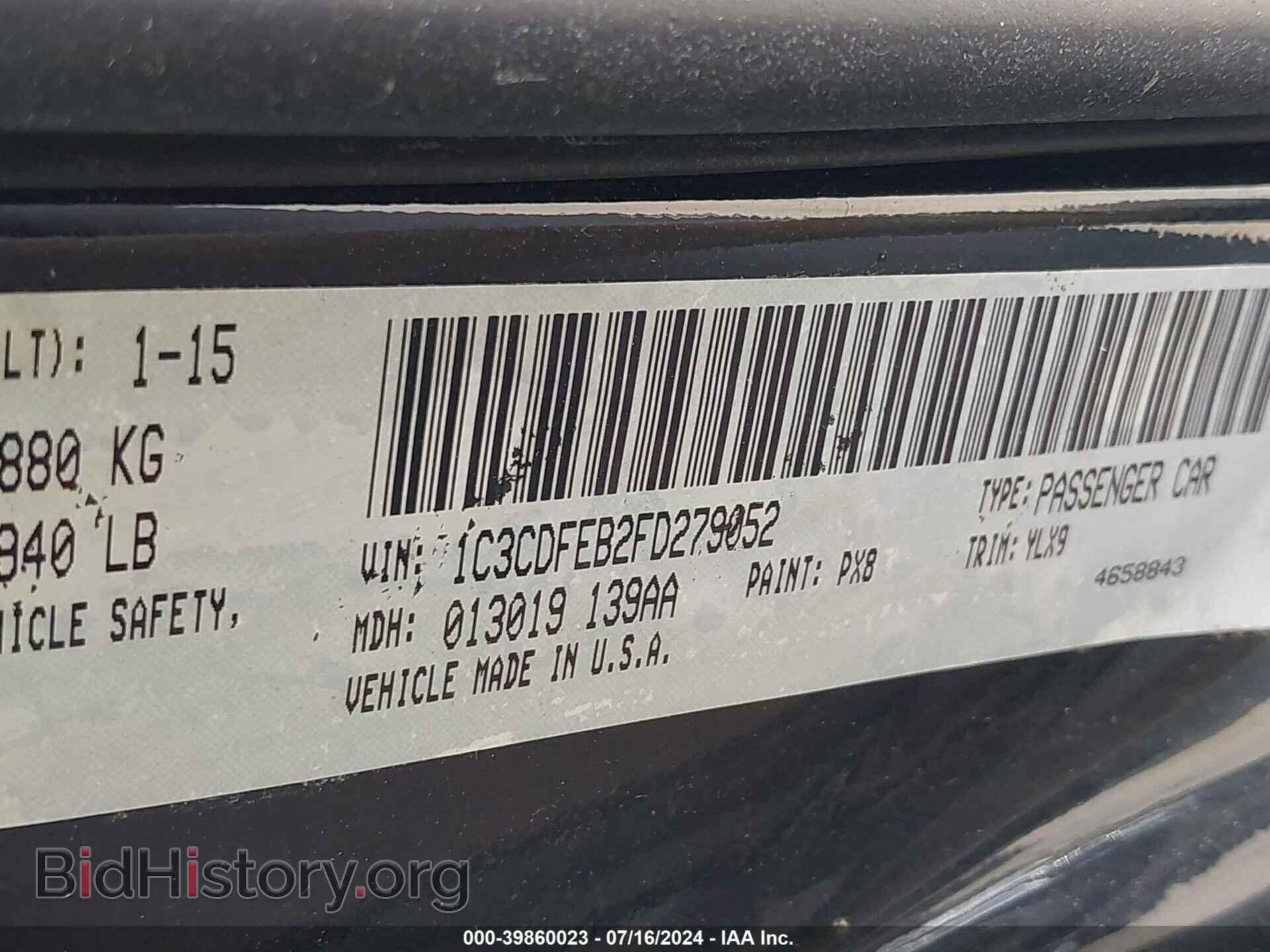 2015 DODGE DART - VIN: 1C3CDFEB2FD279052 - Photo 9