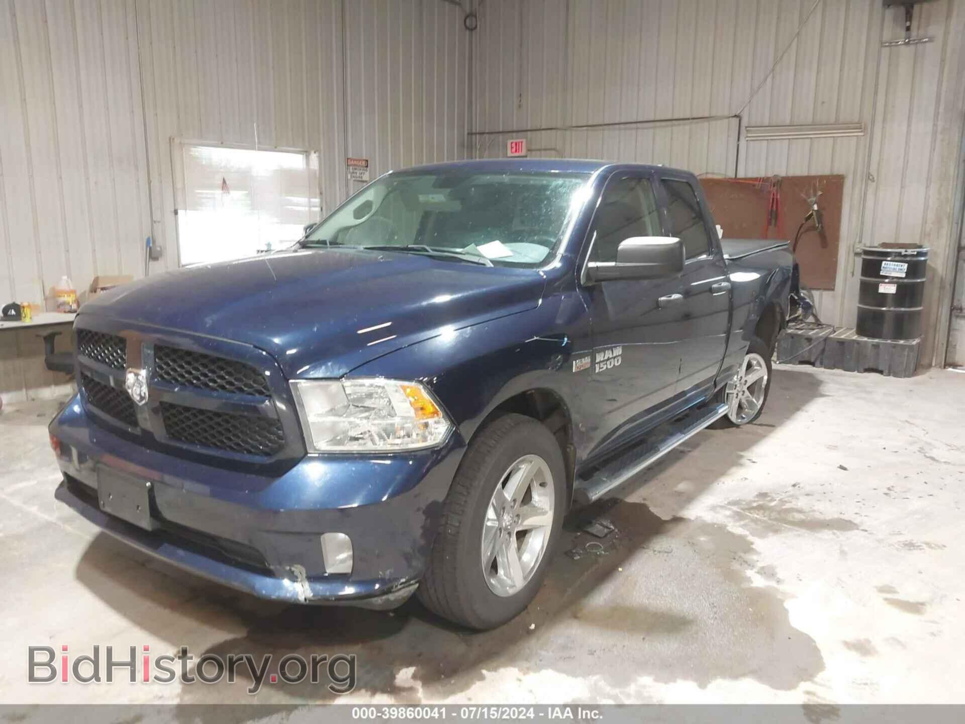 2017 RAM 1500 - VIN: 1C6RR7FT6HS588081 - Photo 2