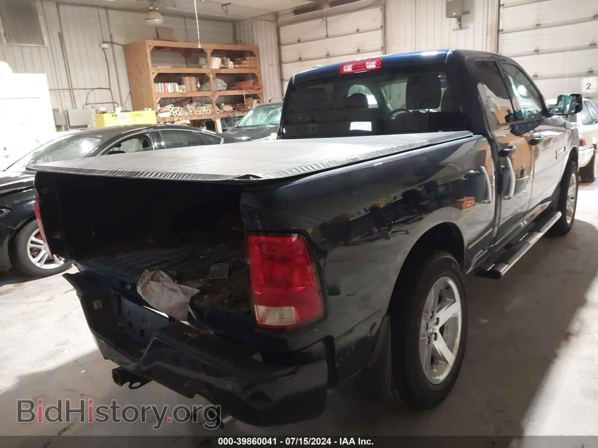 2017 RAM 1500 - VIN: 1C6RR7FT6HS588081 - Photo 4