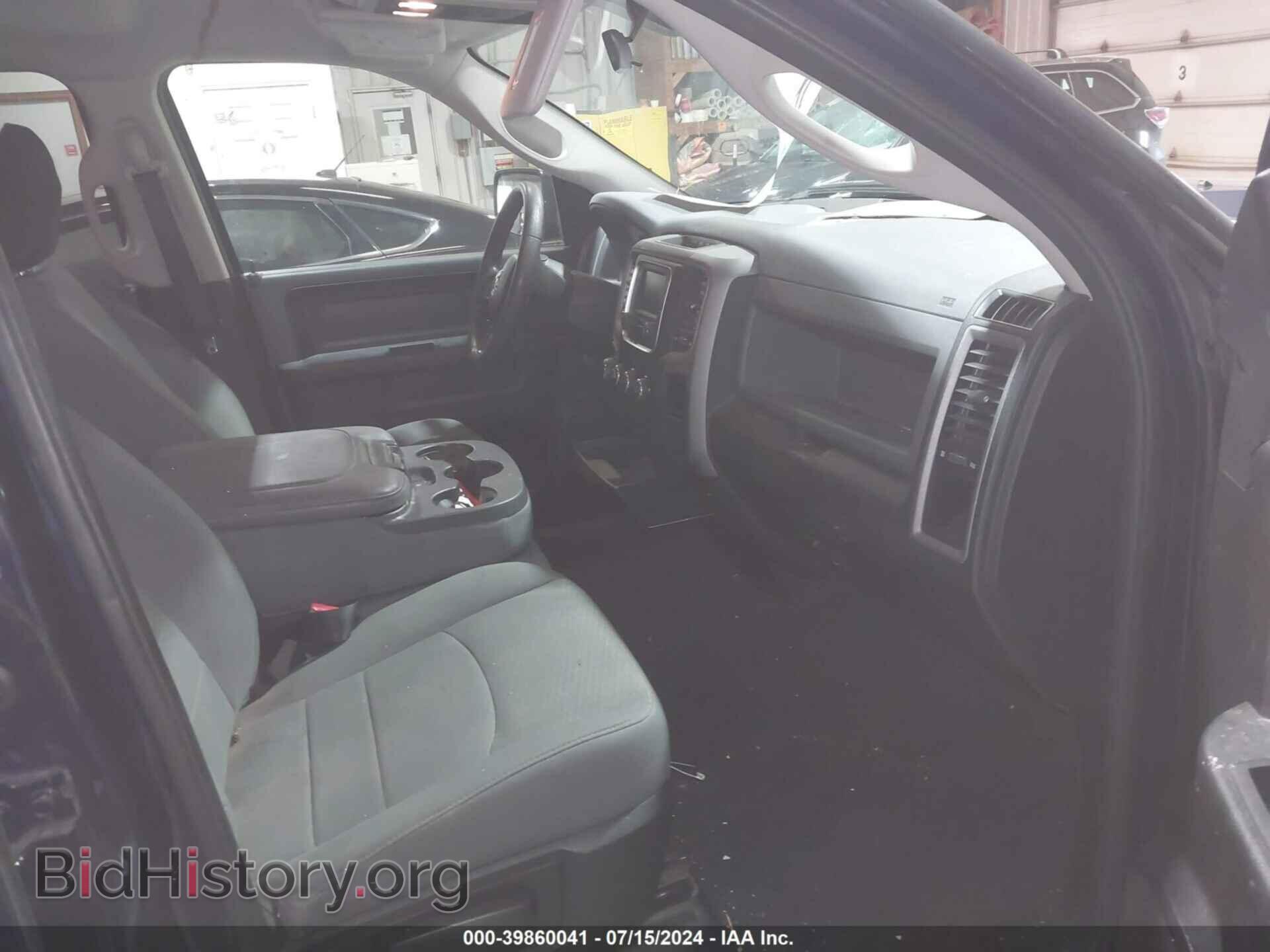 2017 RAM 1500 - VIN: 1C6RR7FT6HS588081 - Photo 5