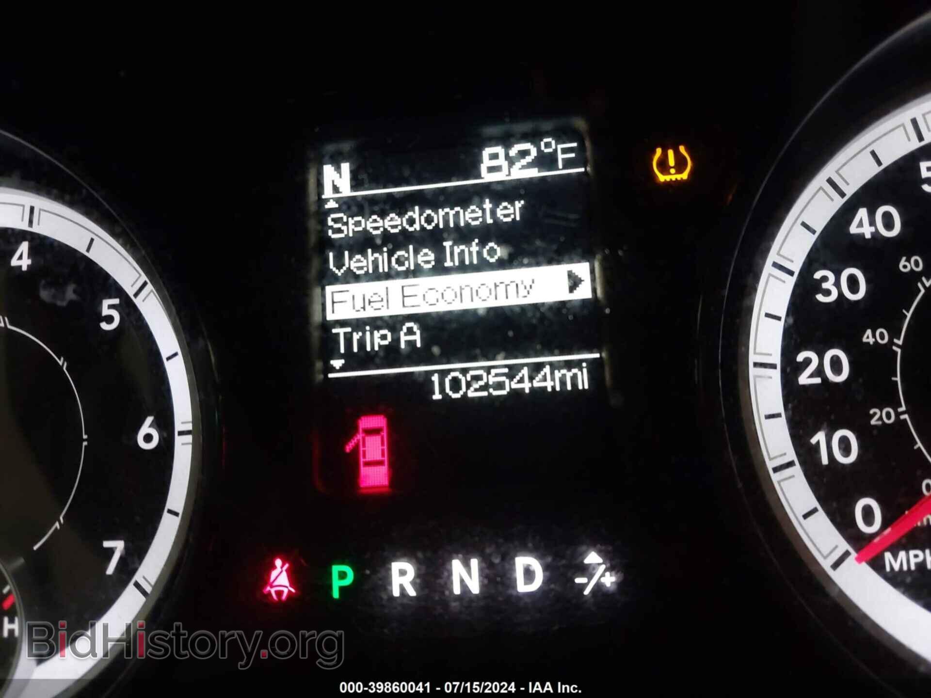 2017 RAM 1500 - VIN: 1C6RR7FT6HS588081 - Photo 7