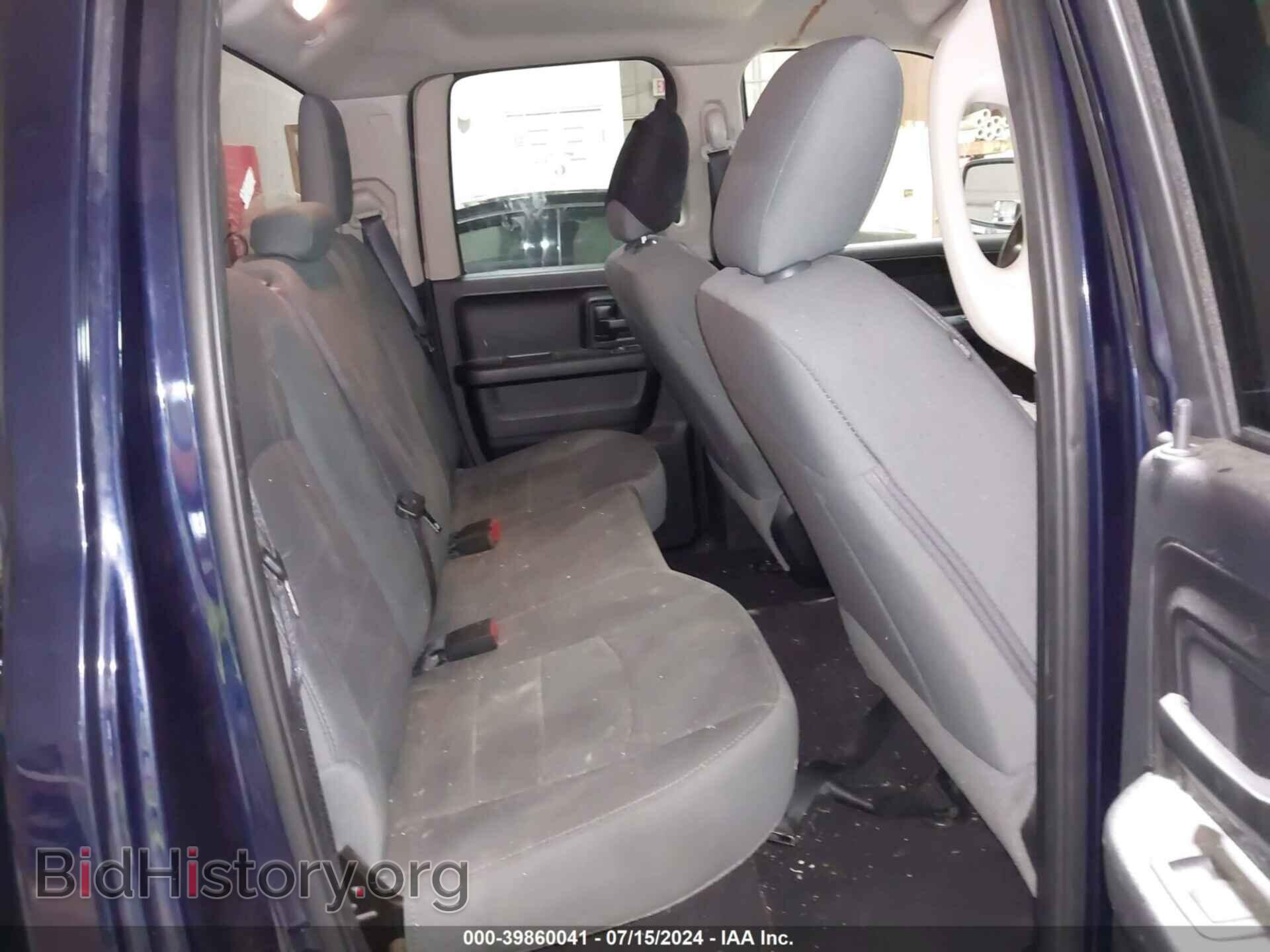 2017 RAM 1500 - VIN: 1C6RR7FT6HS588081 - Photo 8