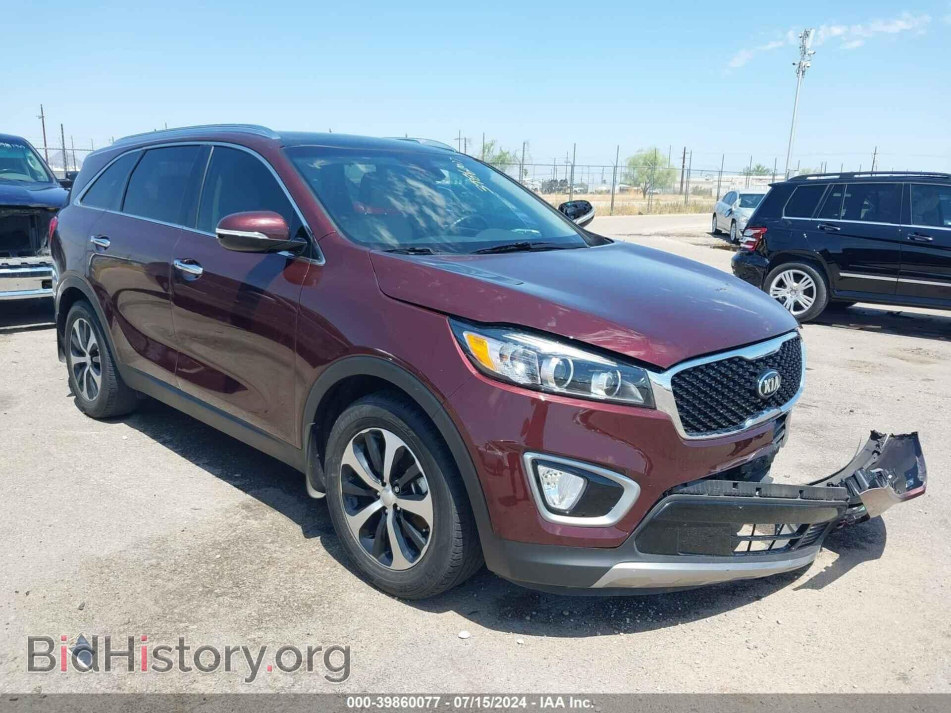 Фотография 5XYPH4A53HG261430 - KIA SORENTO 2017