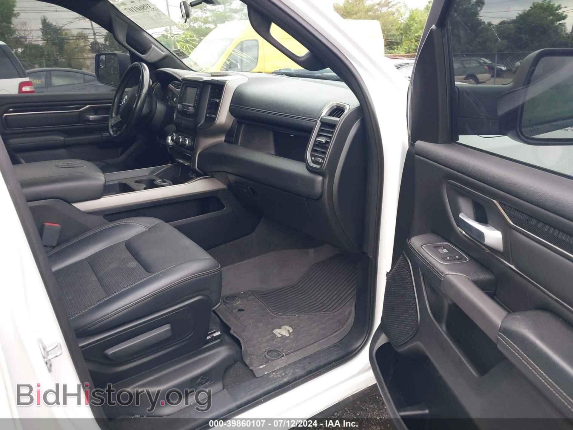 2020 RAM 1500 - VIN: 1C6SRFET9LN281654 - Фото 5